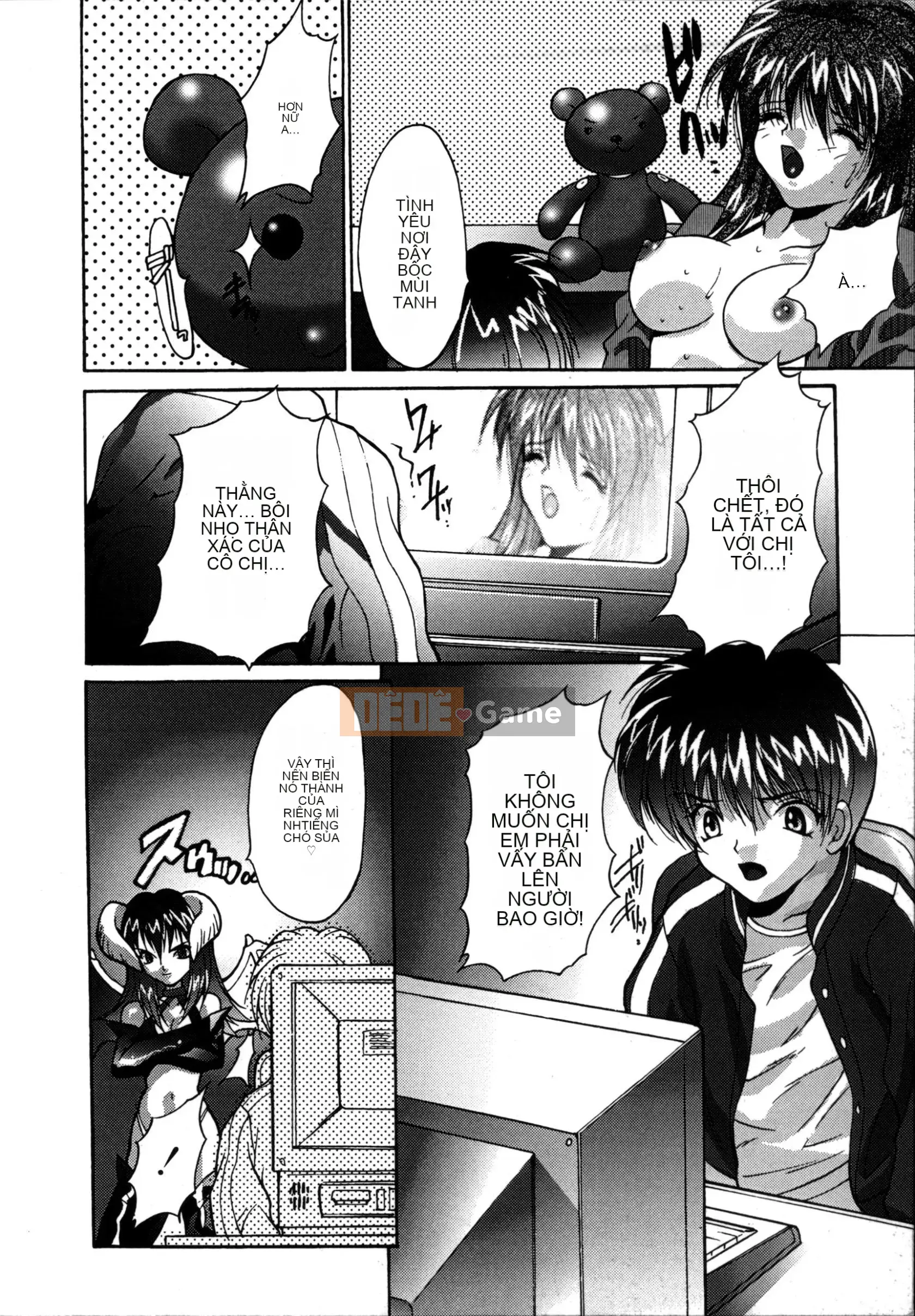 [Yasunaga Oyama] Ikenai Q-PIT