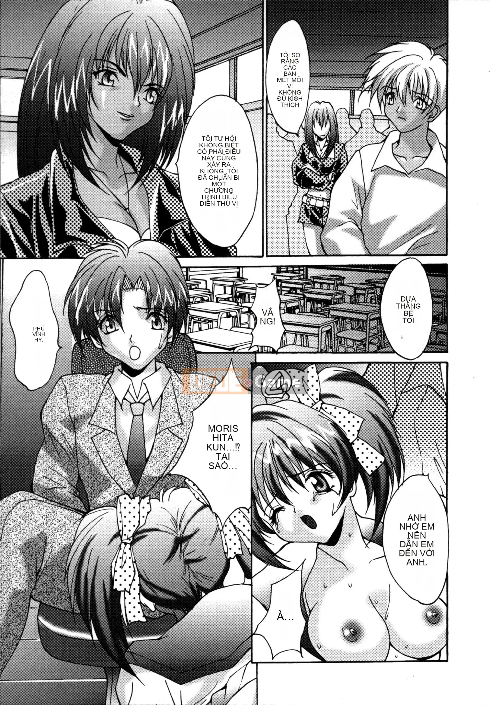 [Yasunaga Oyama] Ikenai Q-PIT