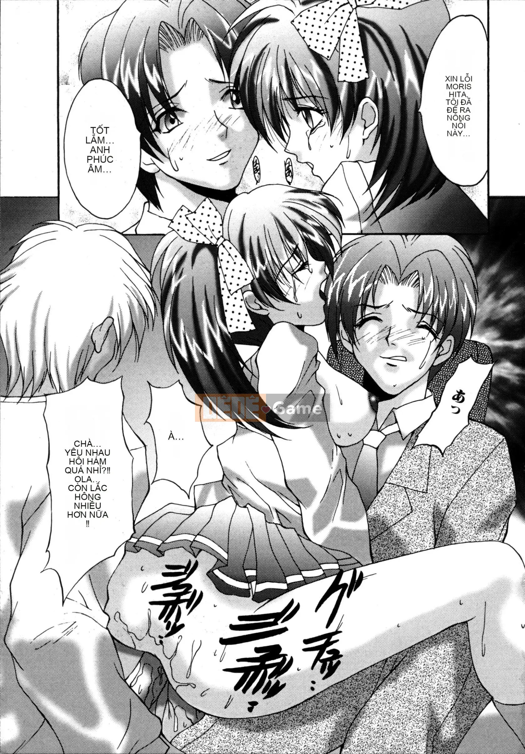 [Yasunaga Oyama] Ikenai Q-PIT