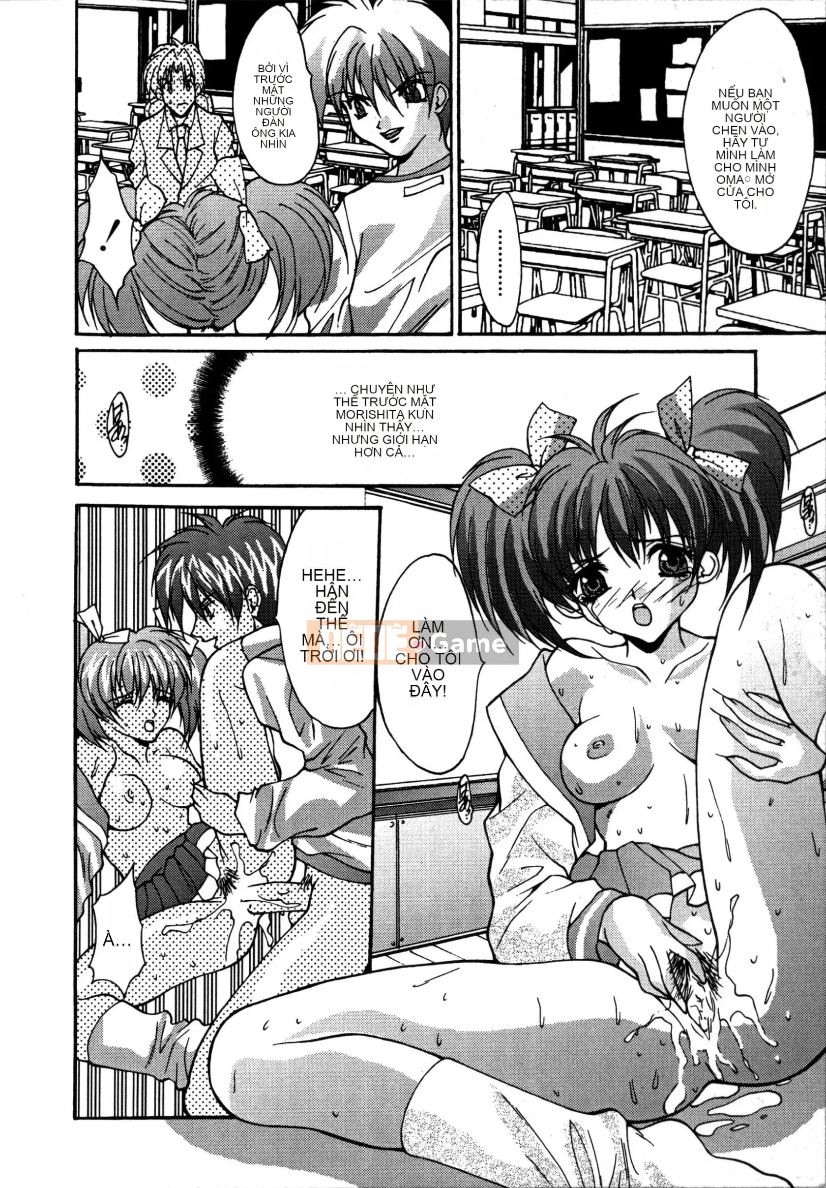 [Yasunaga Oyama] Ikenai Q-PIT