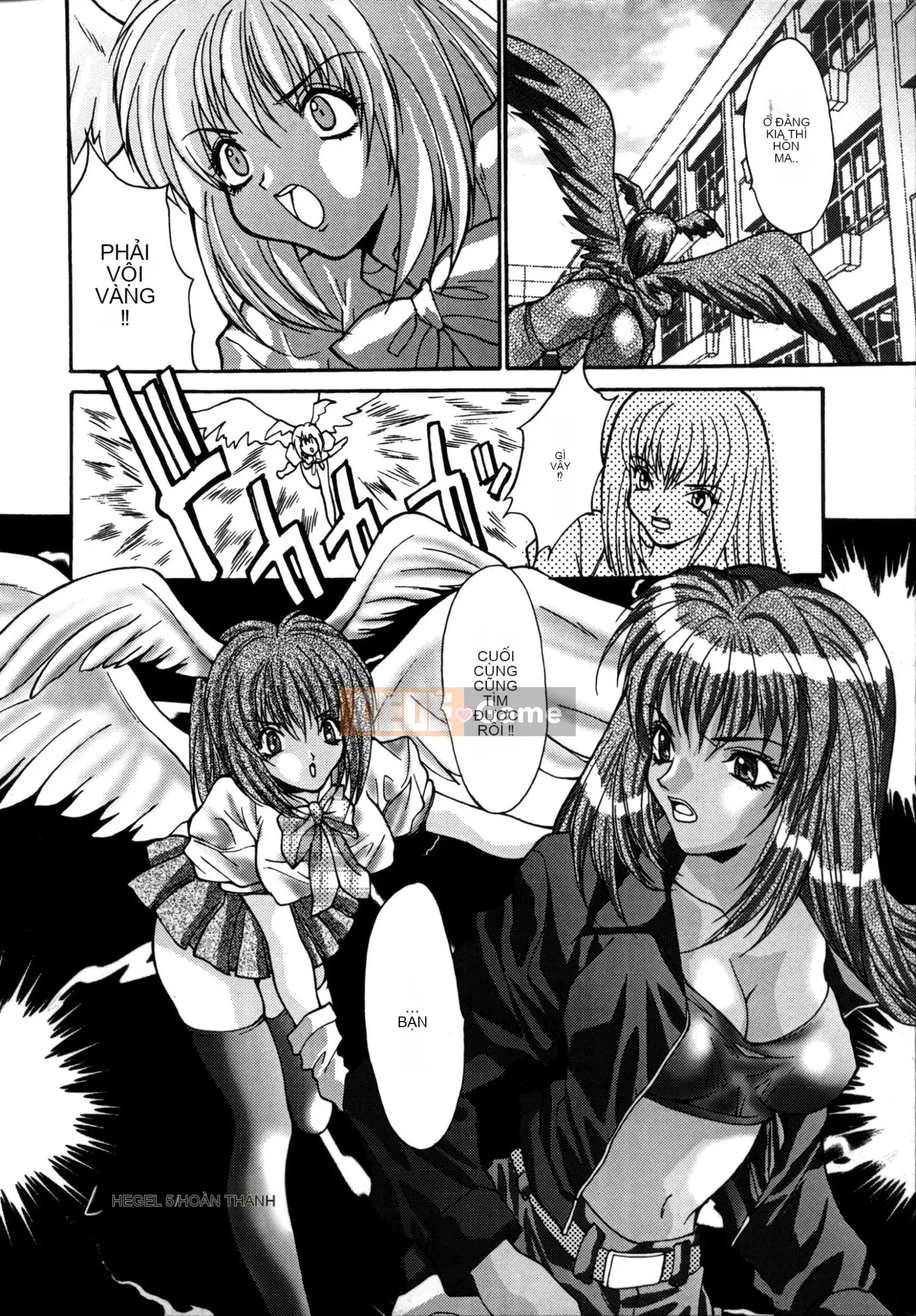 [Yasunaga Oyama] Ikenai Q-PIT