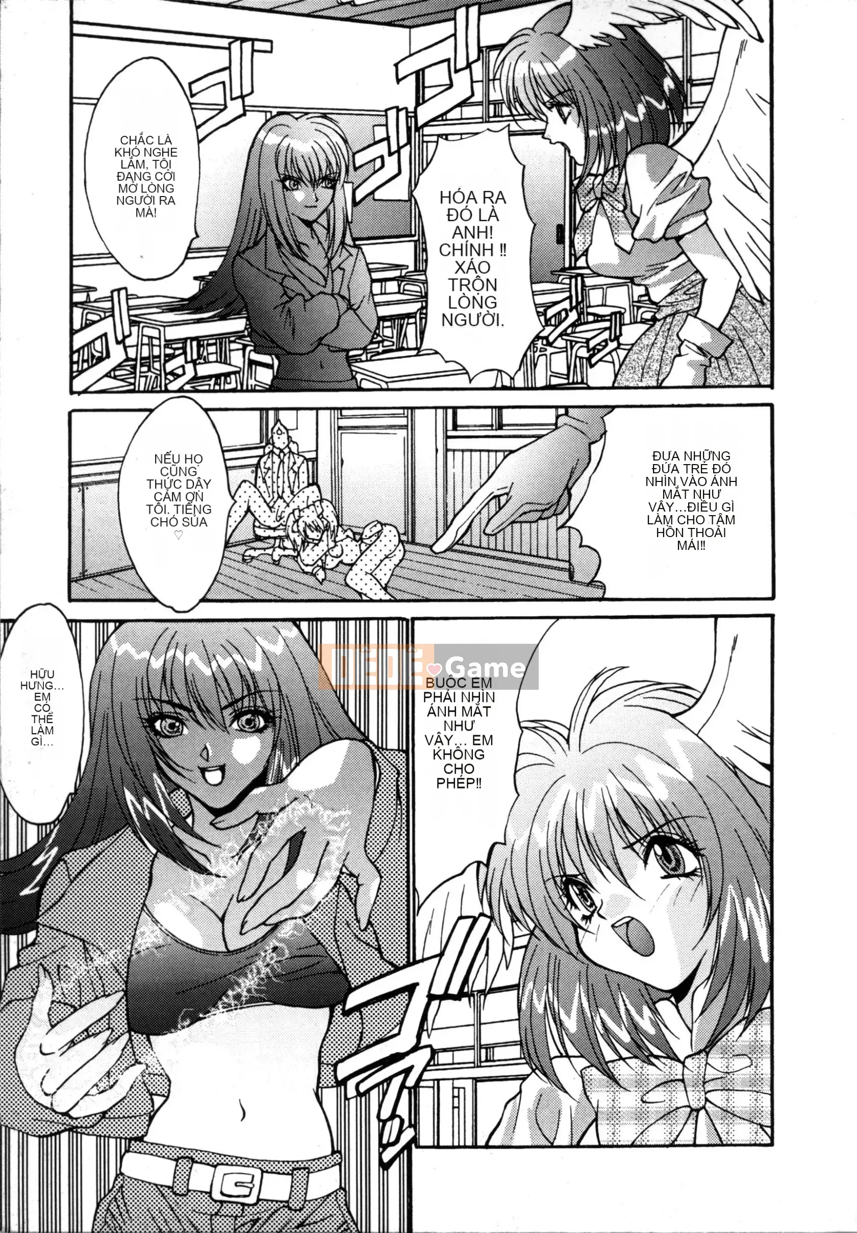 [Yasunaga Oyama] Ikenai Q-PIT