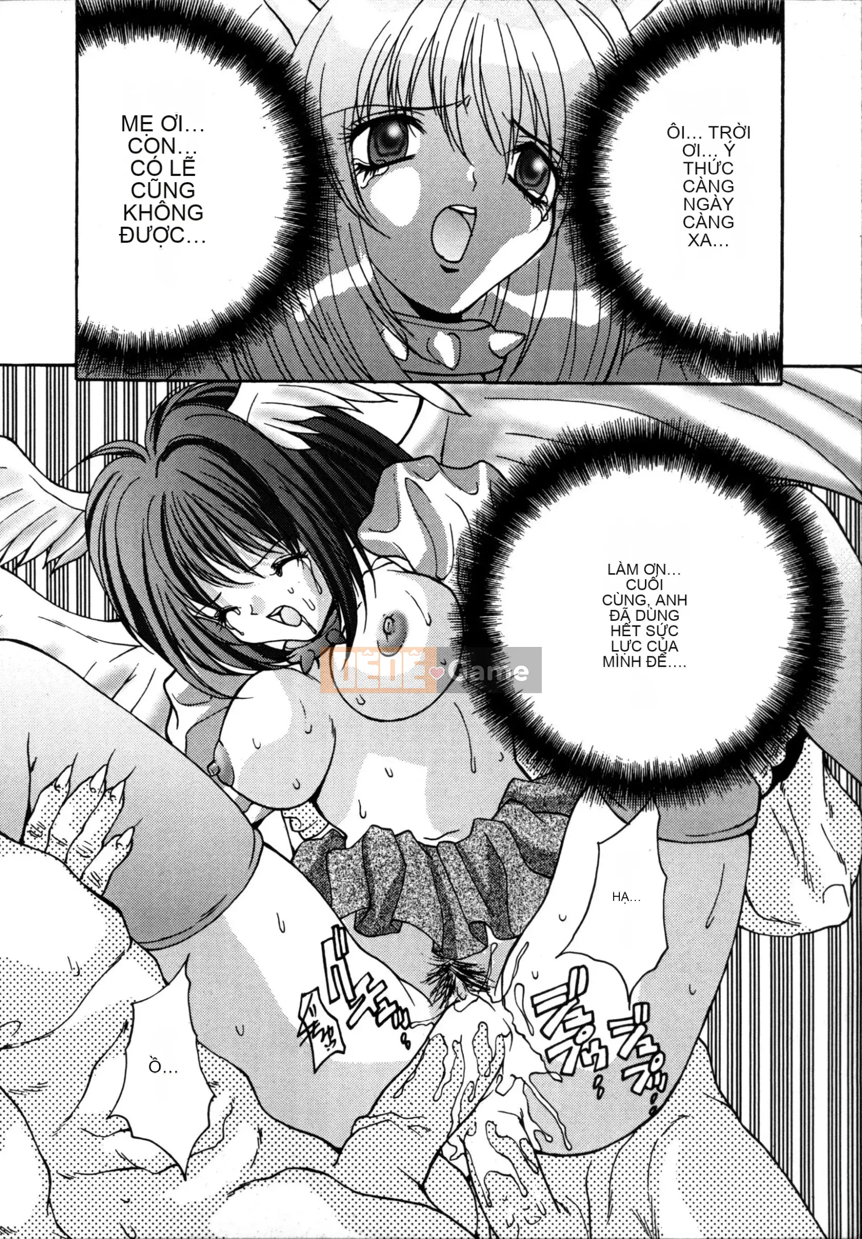 [Yasunaga Oyama] Ikenai Q-PIT