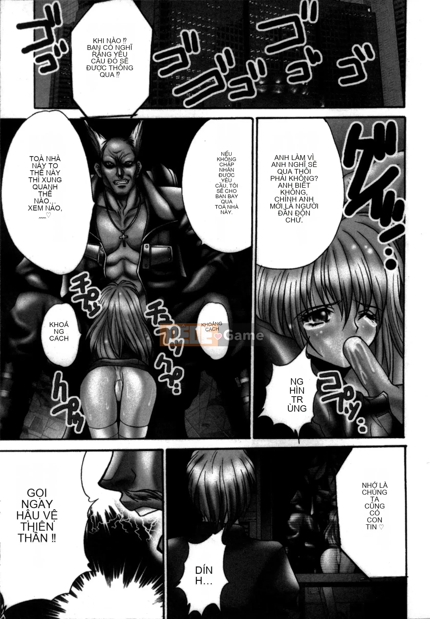 [Yasunaga Oyama] Ikenai Q-PIT