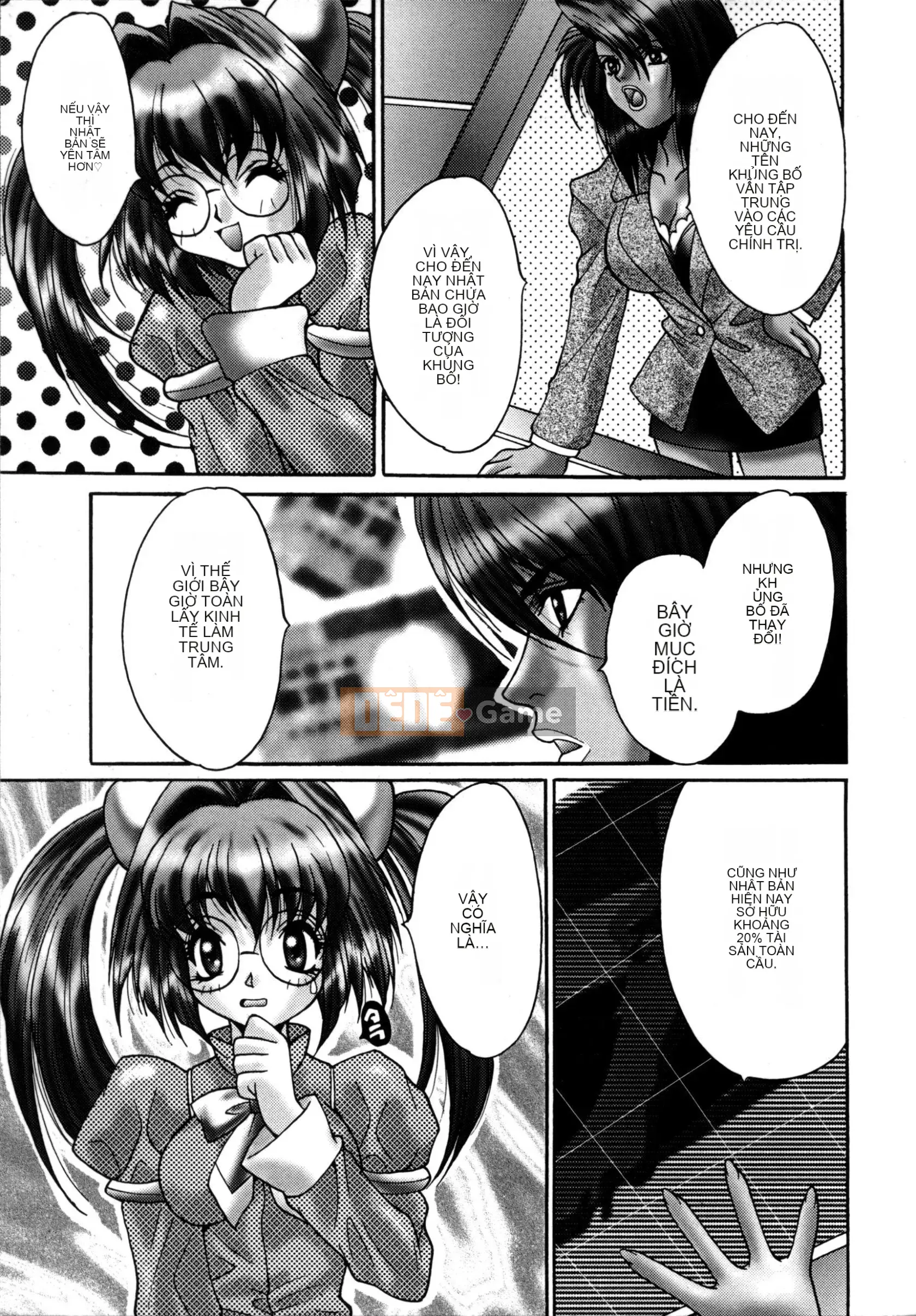 [Yasunaga Oyama] Ikenai Q-PIT