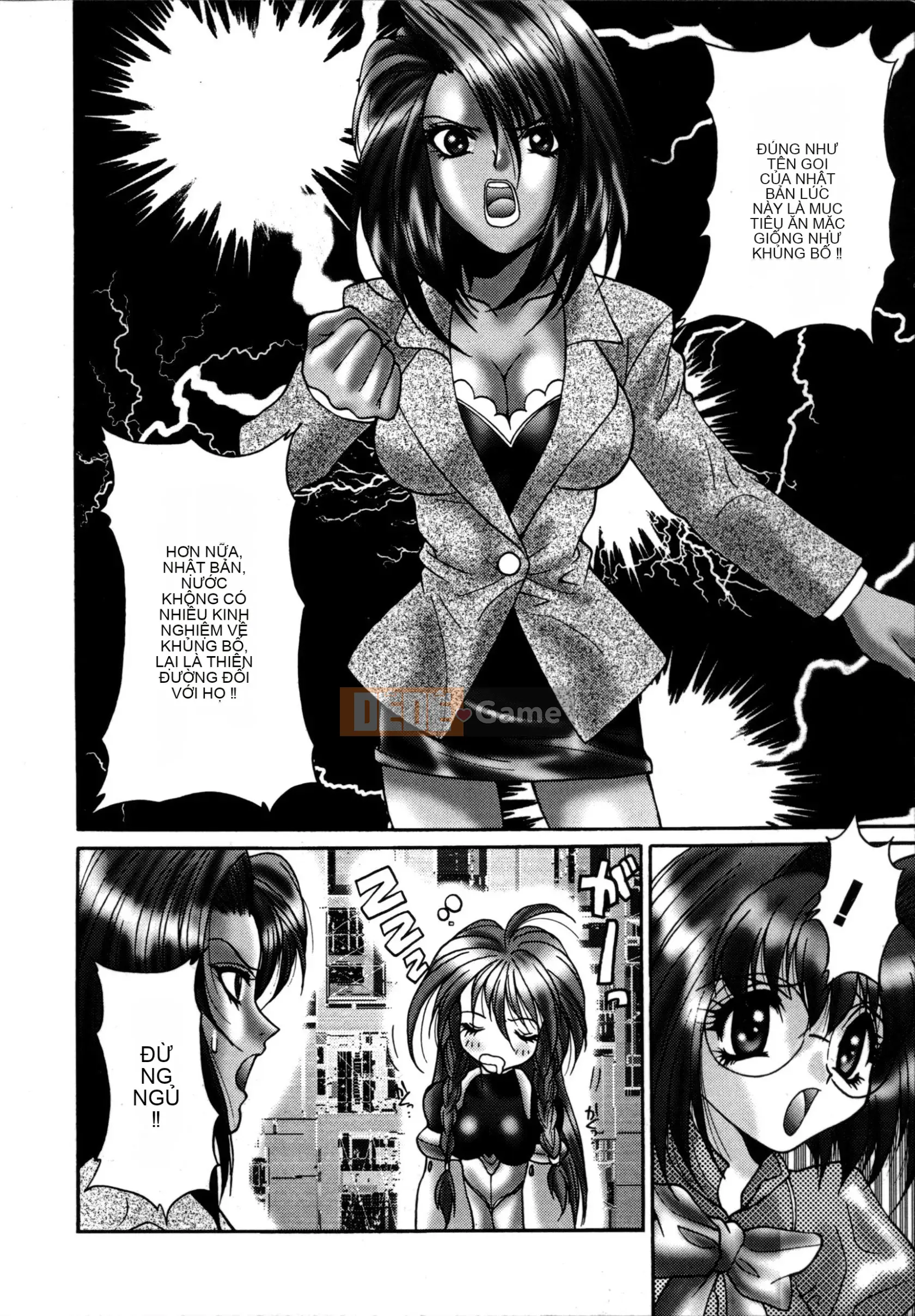 [Yasunaga Oyama] Ikenai Q-PIT