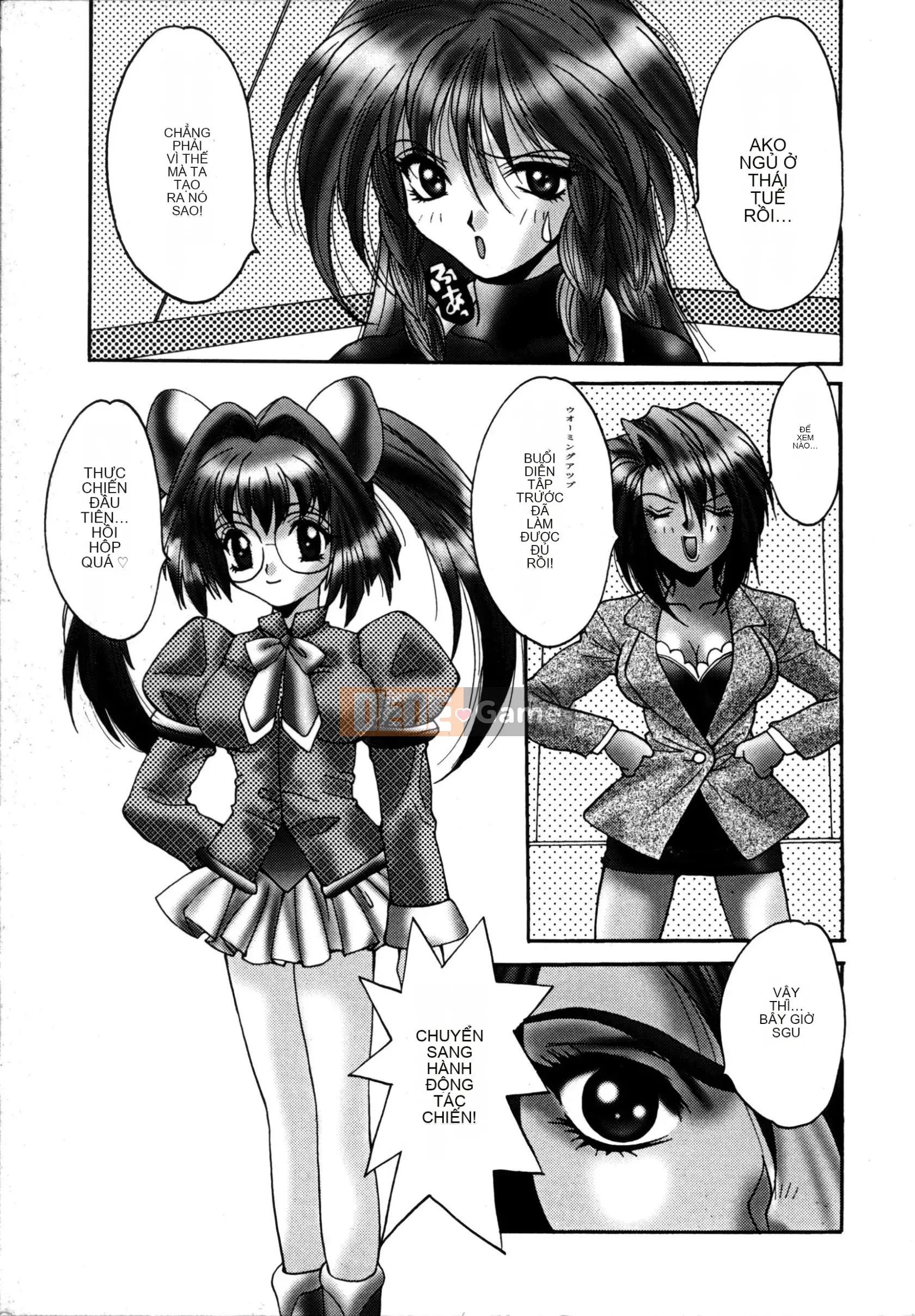 [Yasunaga Oyama] Ikenai Q-PIT