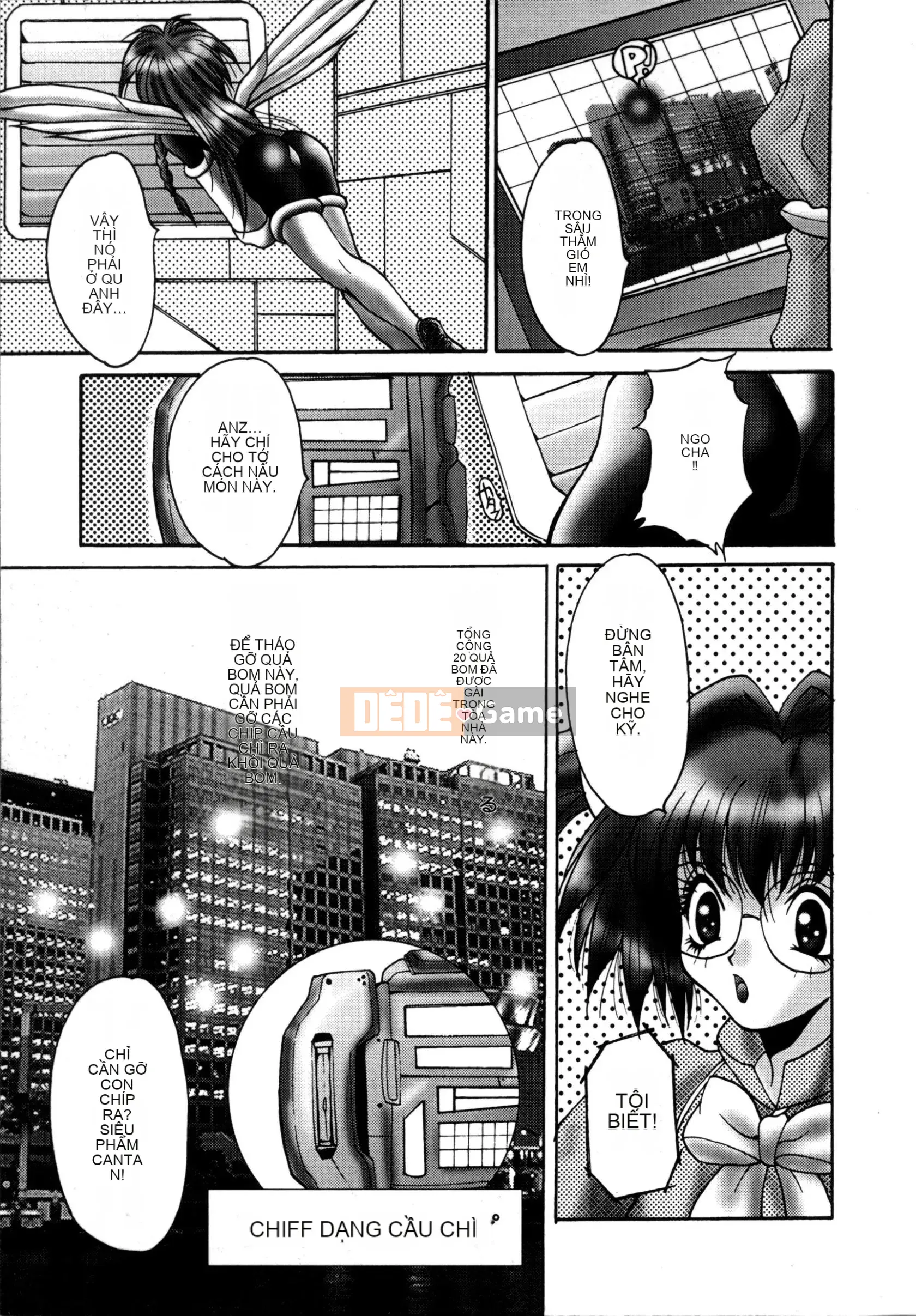 [Yasunaga Oyama] Ikenai Q-PIT