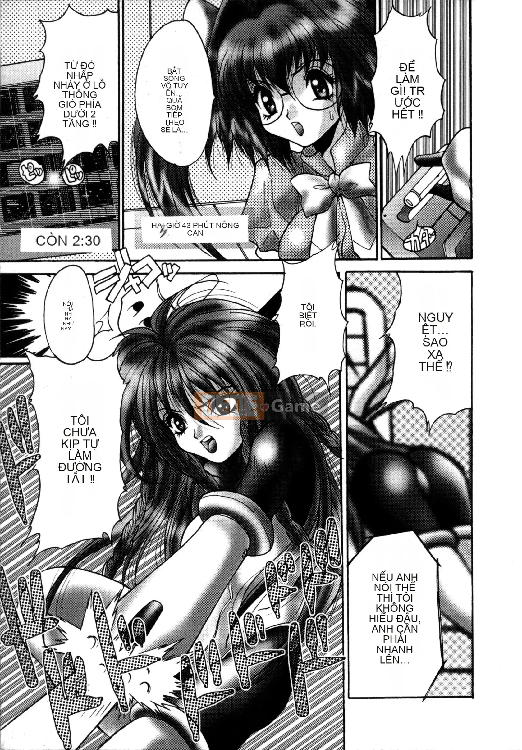 [Yasunaga Oyama] Ikenai Q-PIT