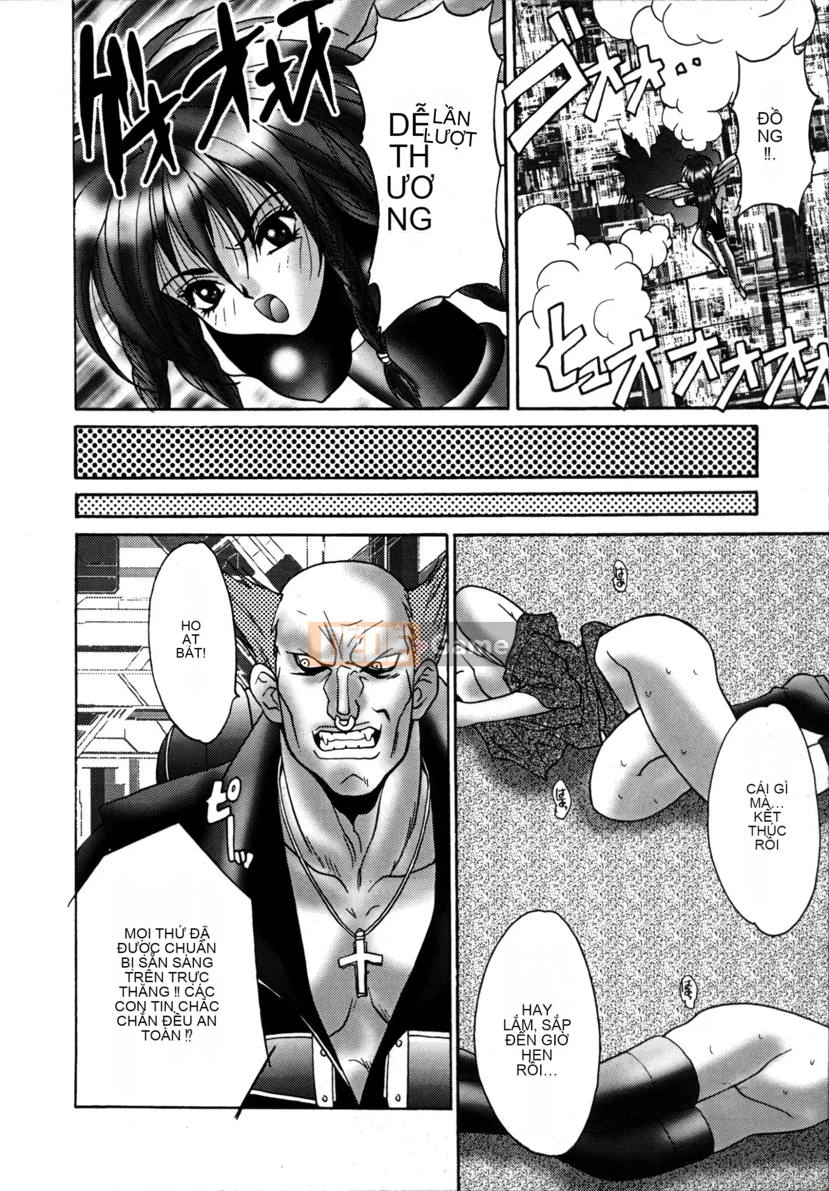 [Yasunaga Oyama] Ikenai Q-PIT