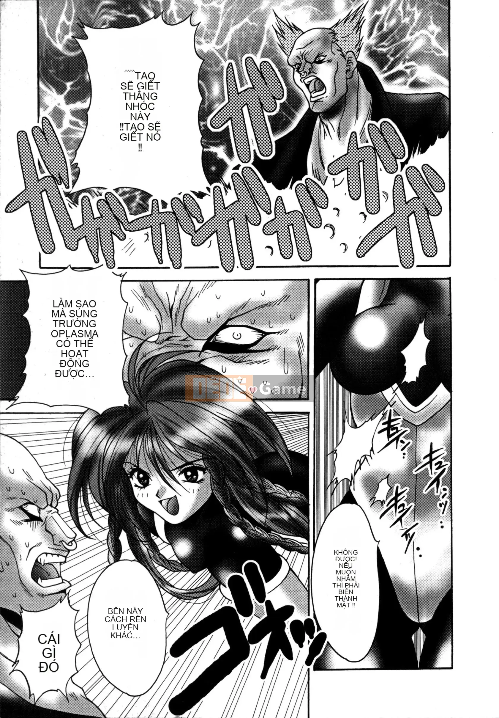 [Yasunaga Oyama] Ikenai Q-PIT