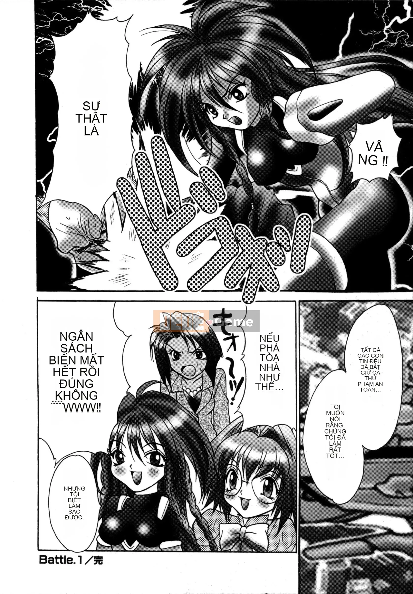 [Yasunaga Oyama] Ikenai Q-PIT