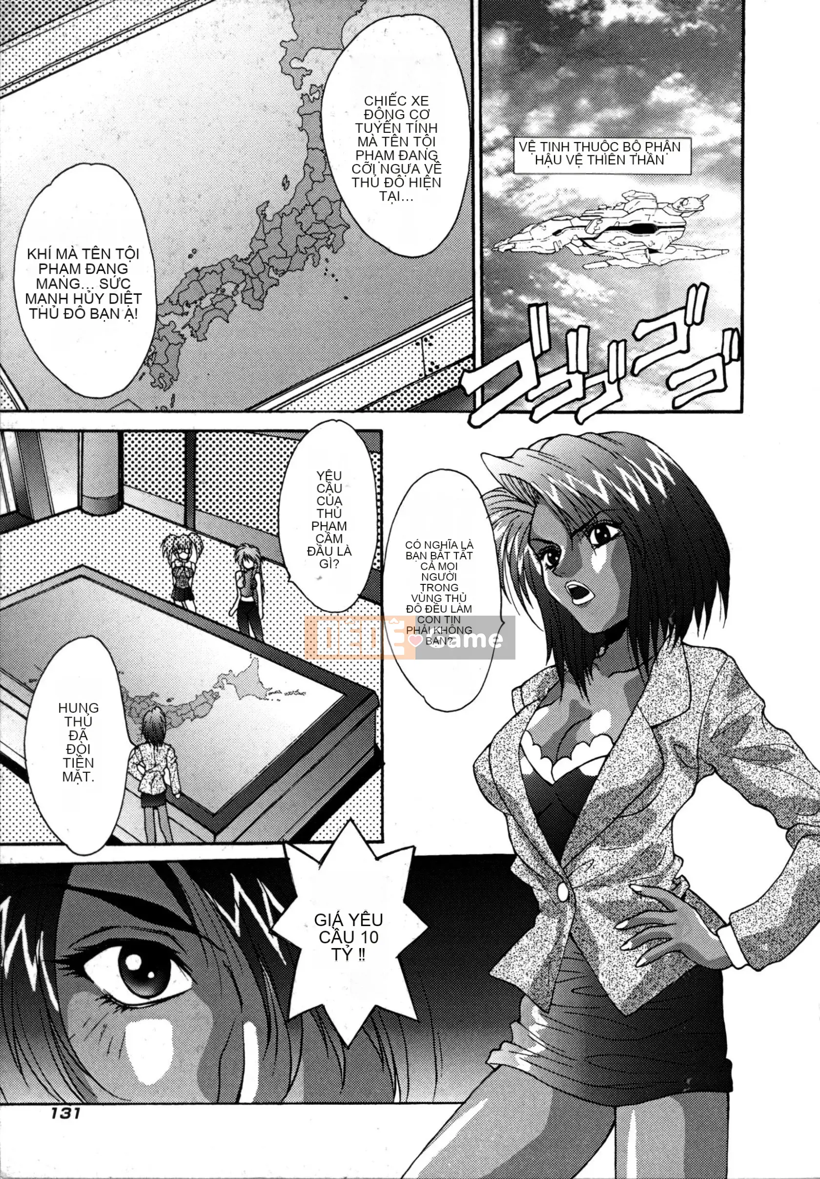 [Yasunaga Oyama] Ikenai Q-PIT