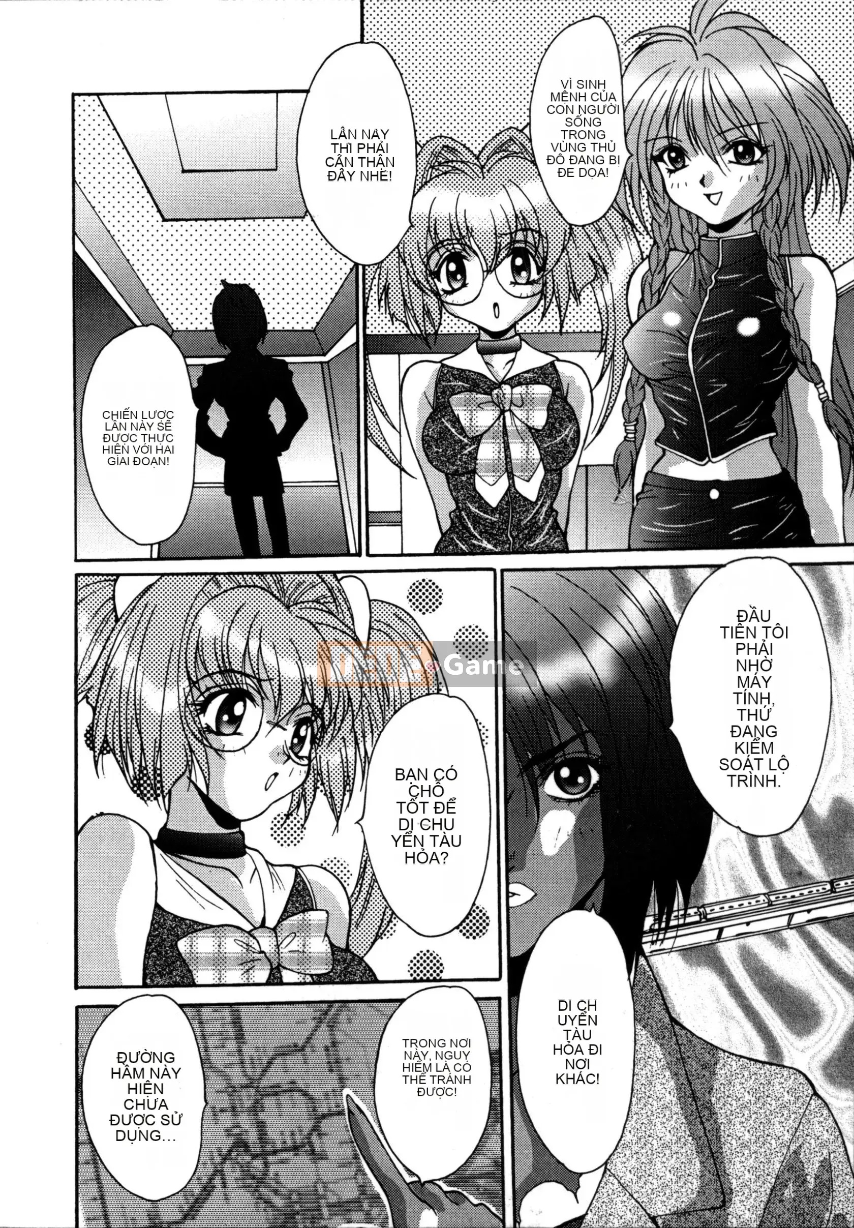 [Yasunaga Oyama] Ikenai Q-PIT