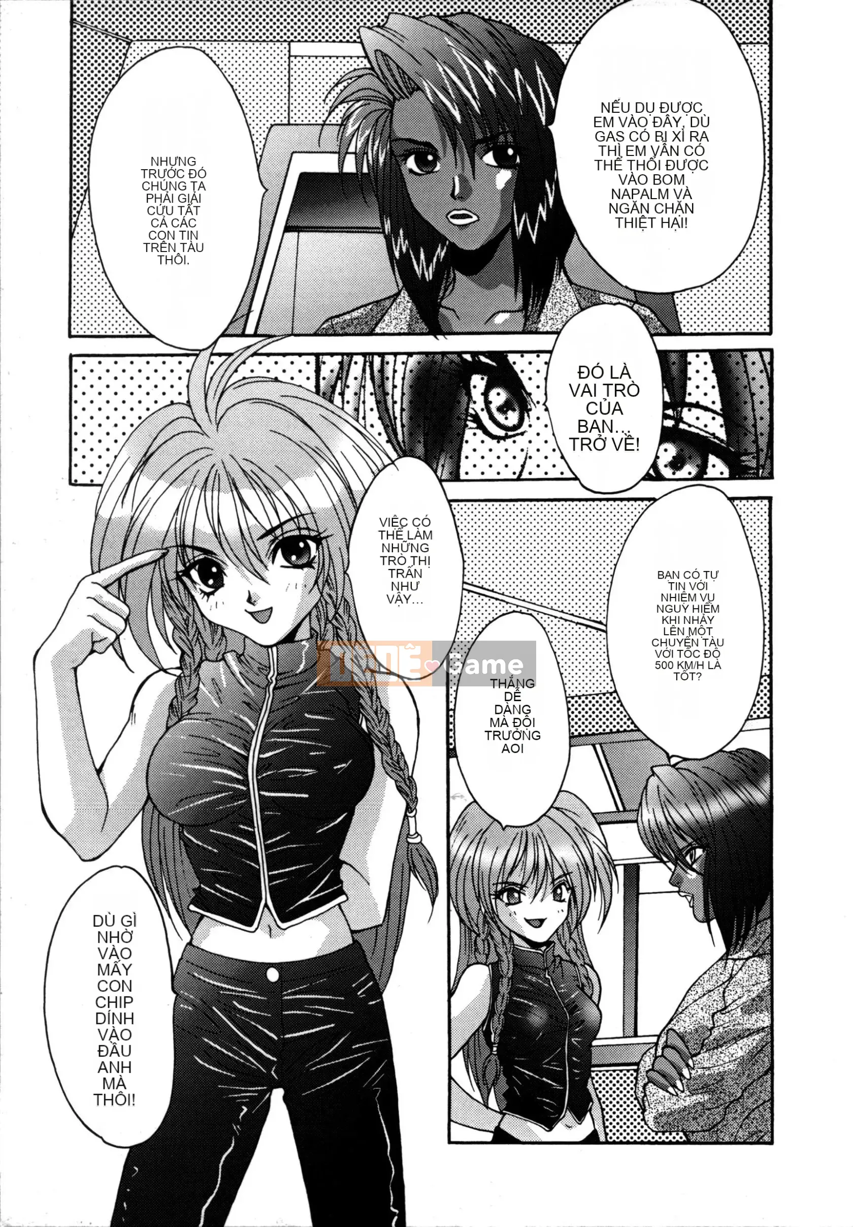 [Yasunaga Oyama] Ikenai Q-PIT