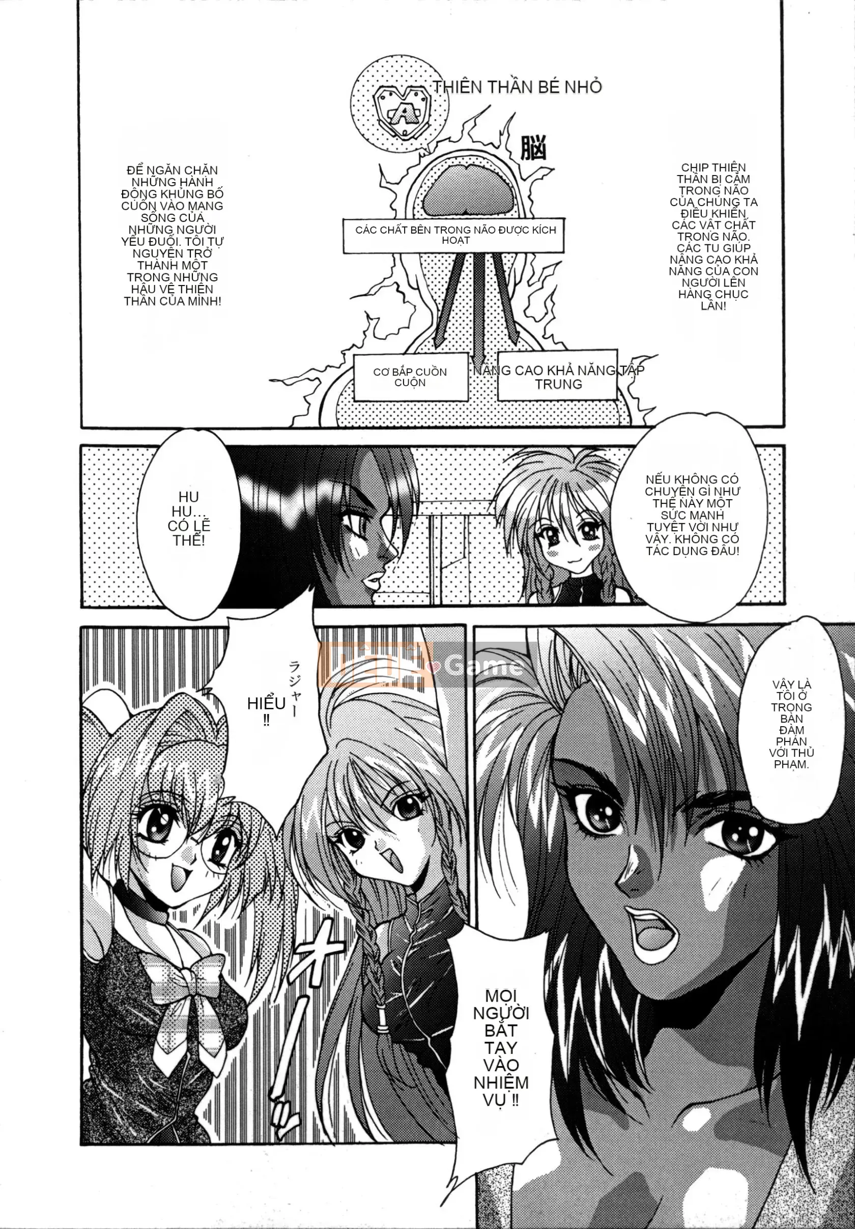 [Yasunaga Oyama] Ikenai Q-PIT