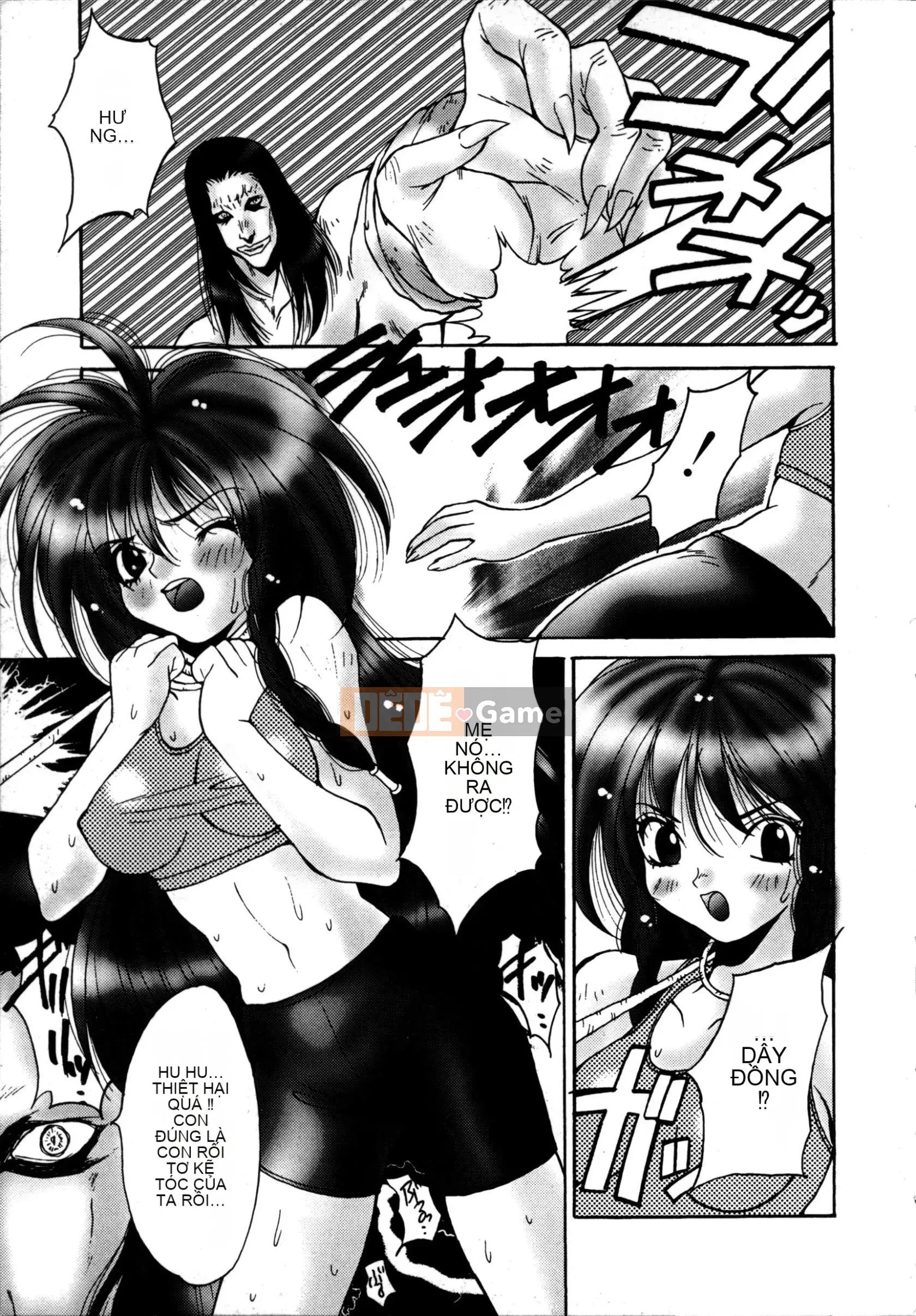 [Yasunaga Oyama] Ikenai Q-PIT