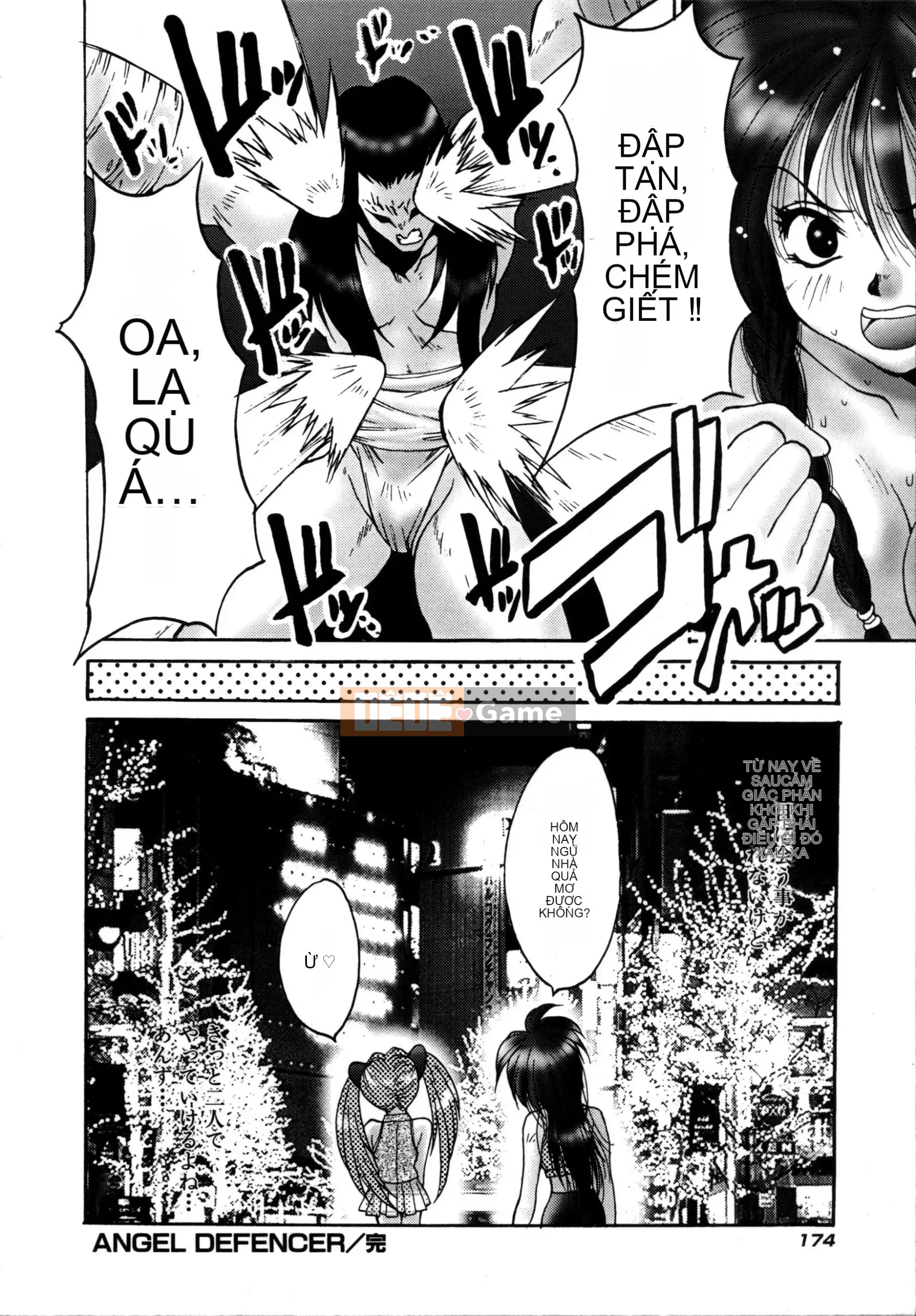 [Yasunaga Oyama] Ikenai Q-PIT