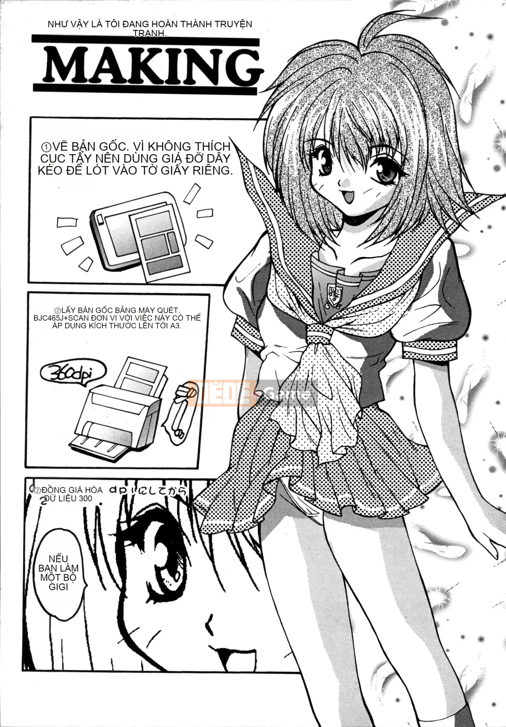 [Yasunaga Oyama] Ikenai Q-PIT