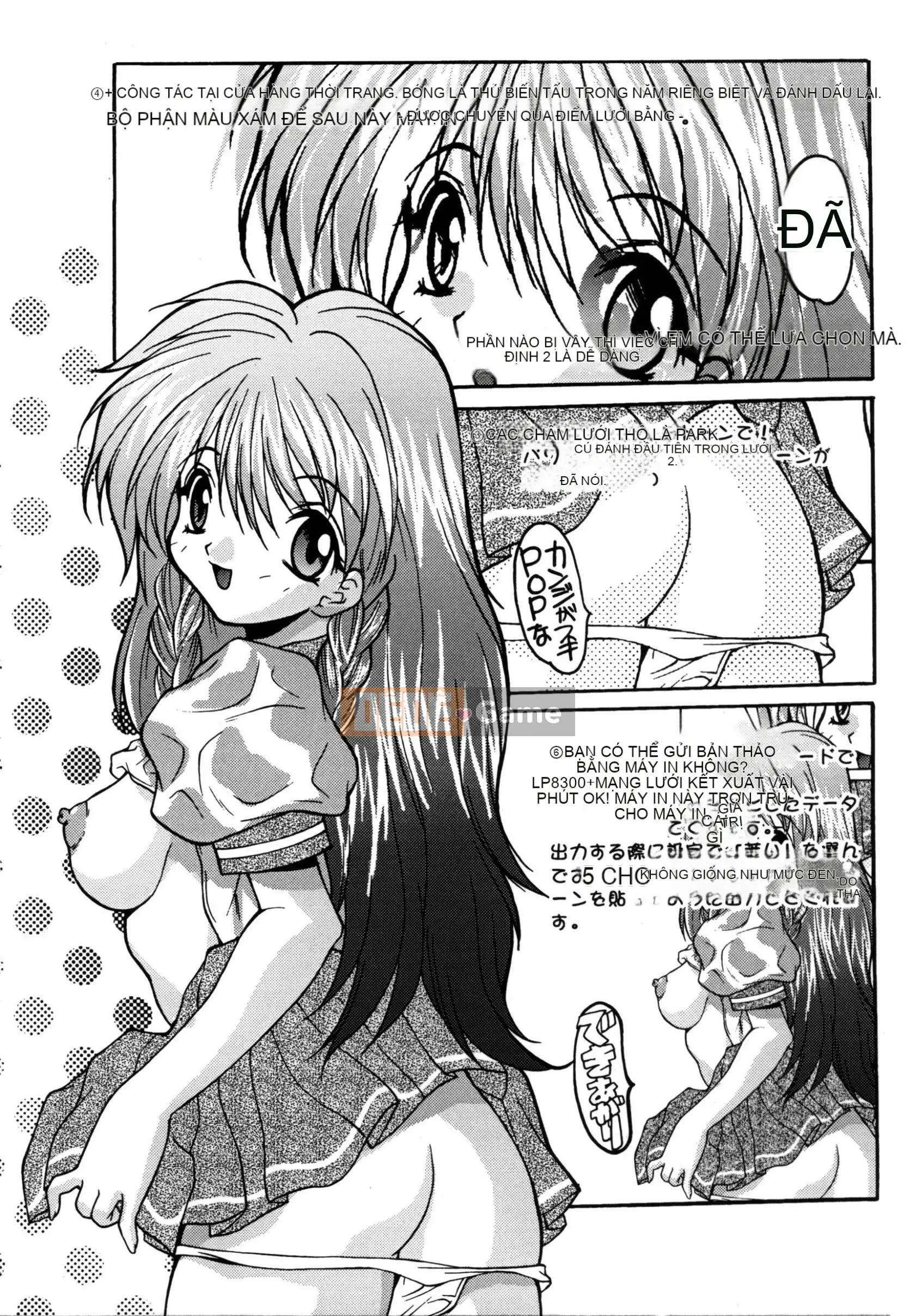 [Yasunaga Oyama] Ikenai Q-PIT