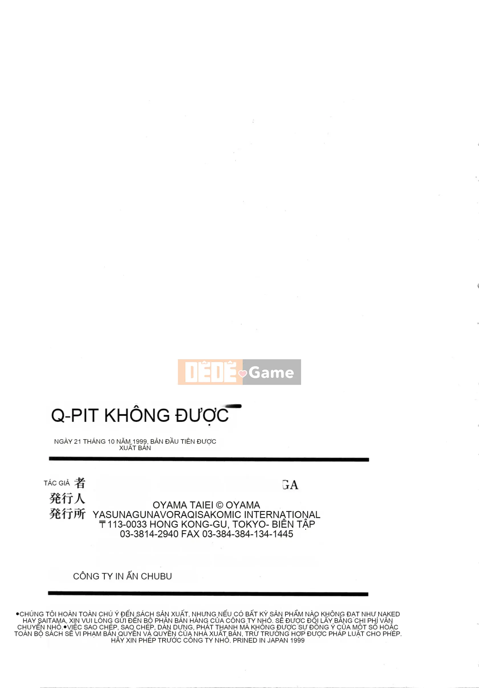 [Yasunaga Oyama] Ikenai Q-PIT