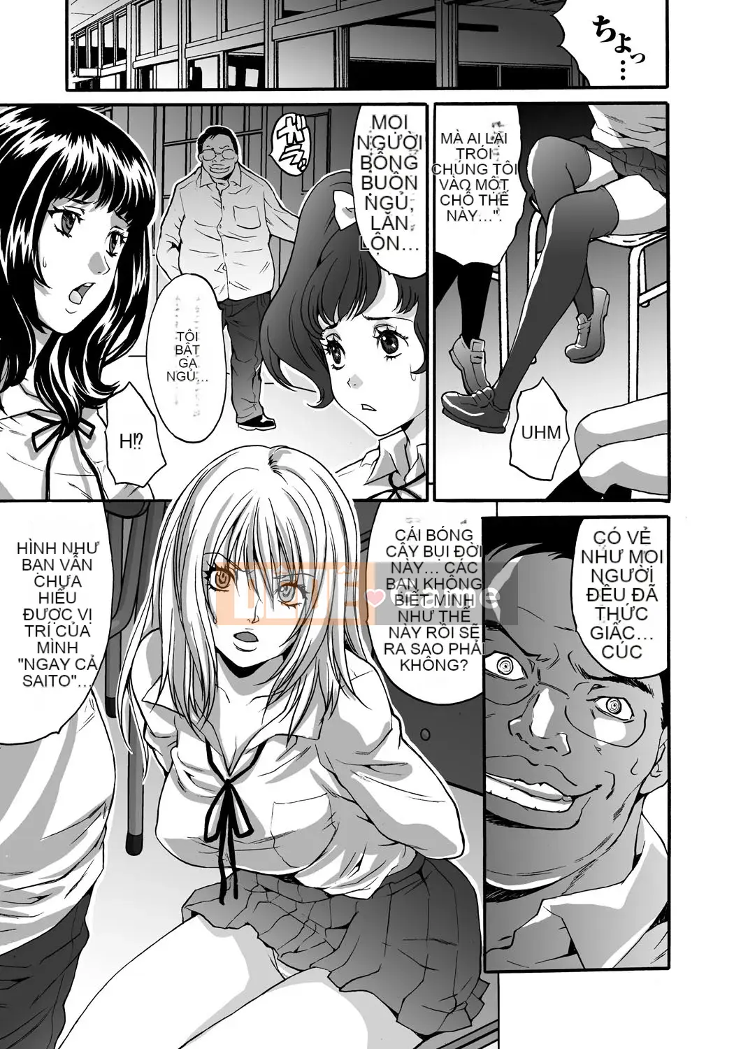 [Oyama Taiyong] Lạm dụng thống trị [Phiên bản DL]