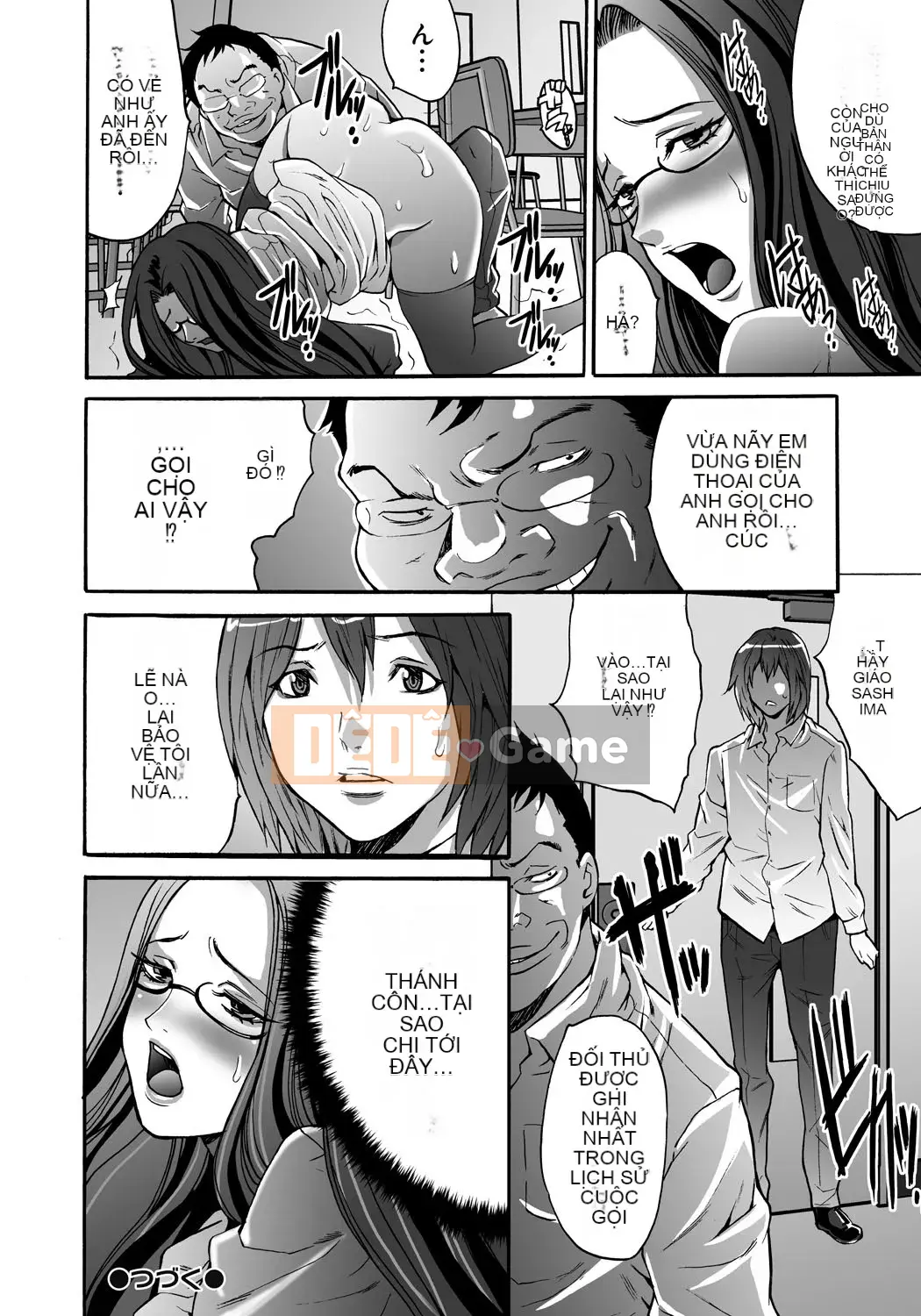 [Oyama Taiyong] Lạm dụng thống trị [Phiên bản DL]