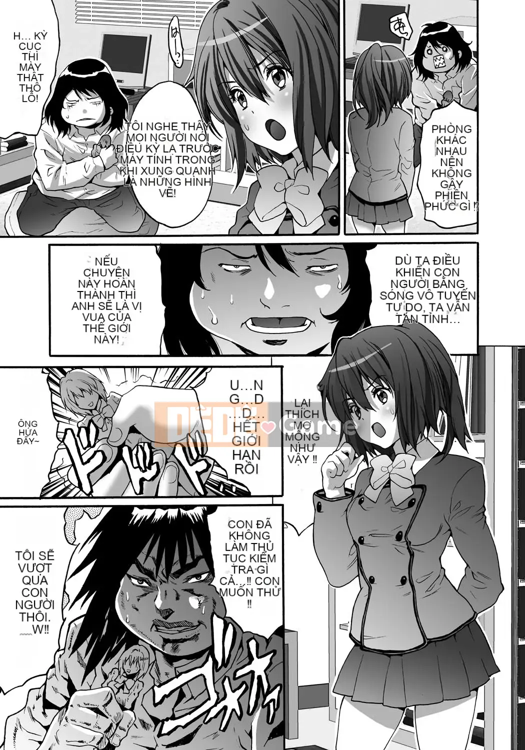 [Oyama Taiyong] Lạm dụng thống trị [Phiên bản DL]