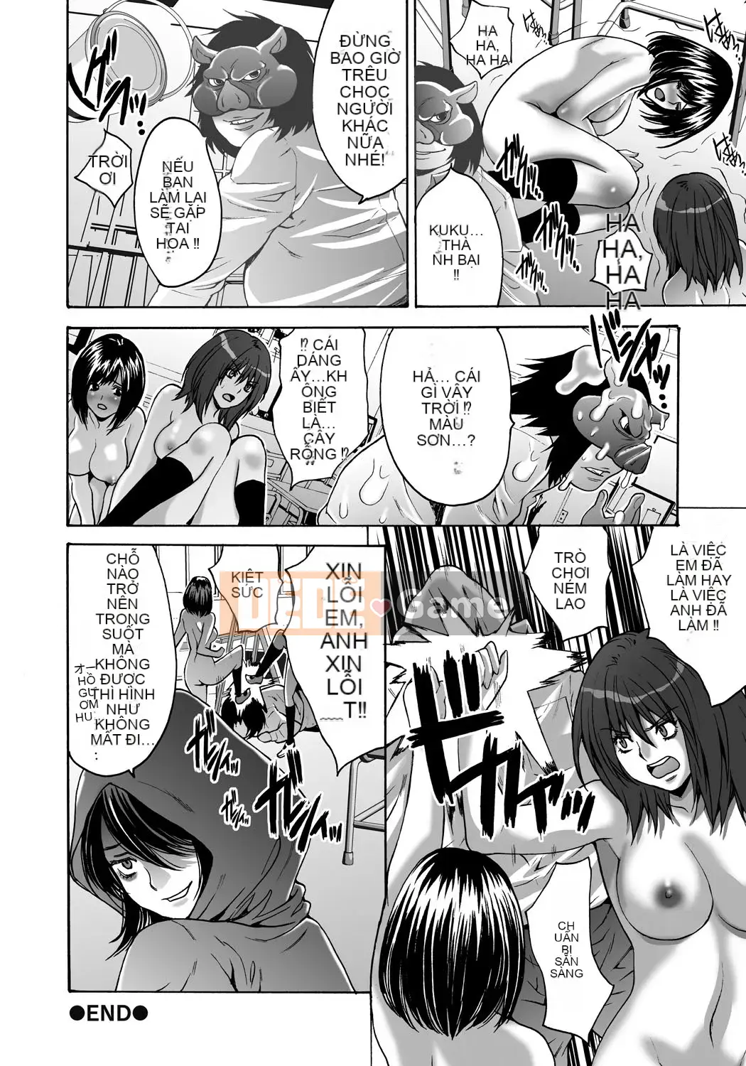 [Oyama Taiyong] Lạm dụng thống trị [Phiên bản DL]