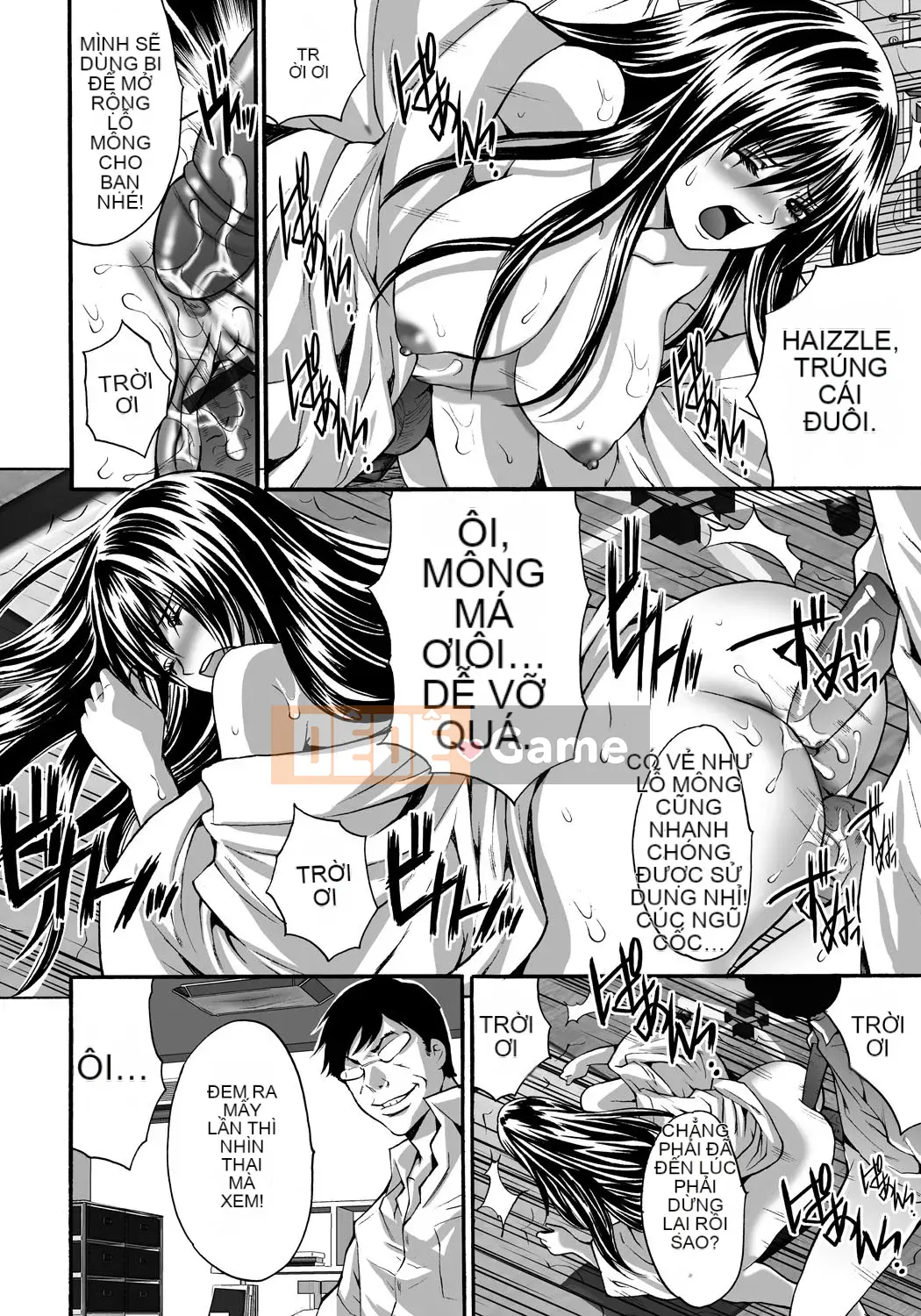 [Oyama Taiyong] Lạm dụng thống trị [Phiên bản DL]