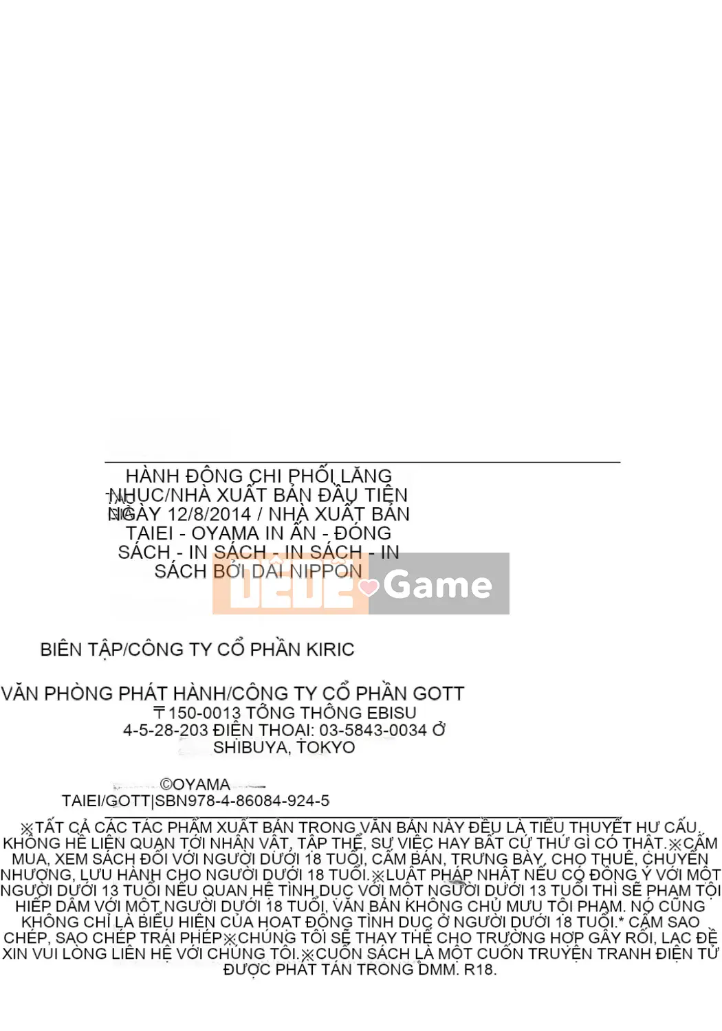 [Oyama Taiyong] Lạm dụng thống trị [Phiên bản DL]