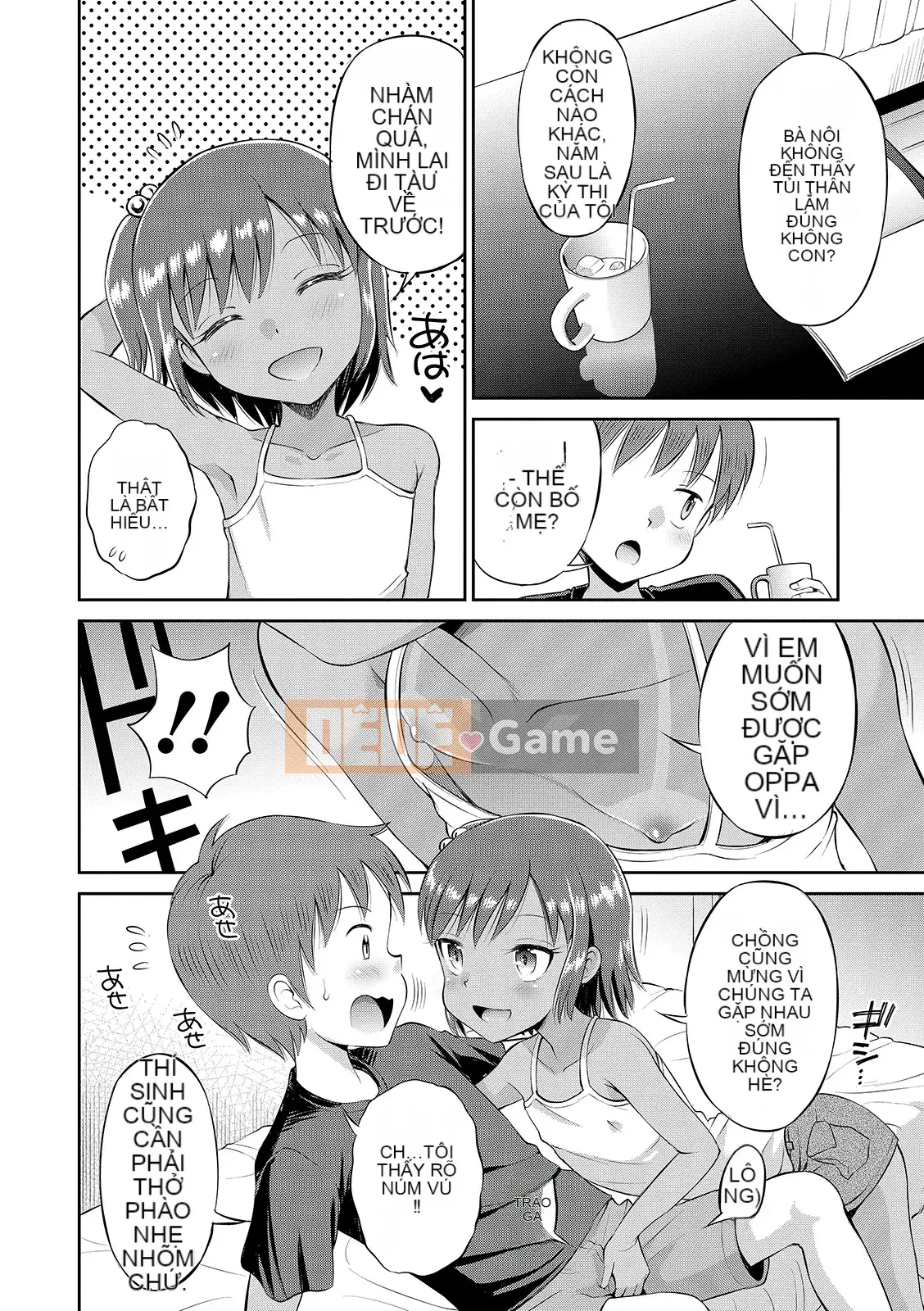 [Tamachiyuki] Cho đến khi tôi trở thành một cô gái [Digital]