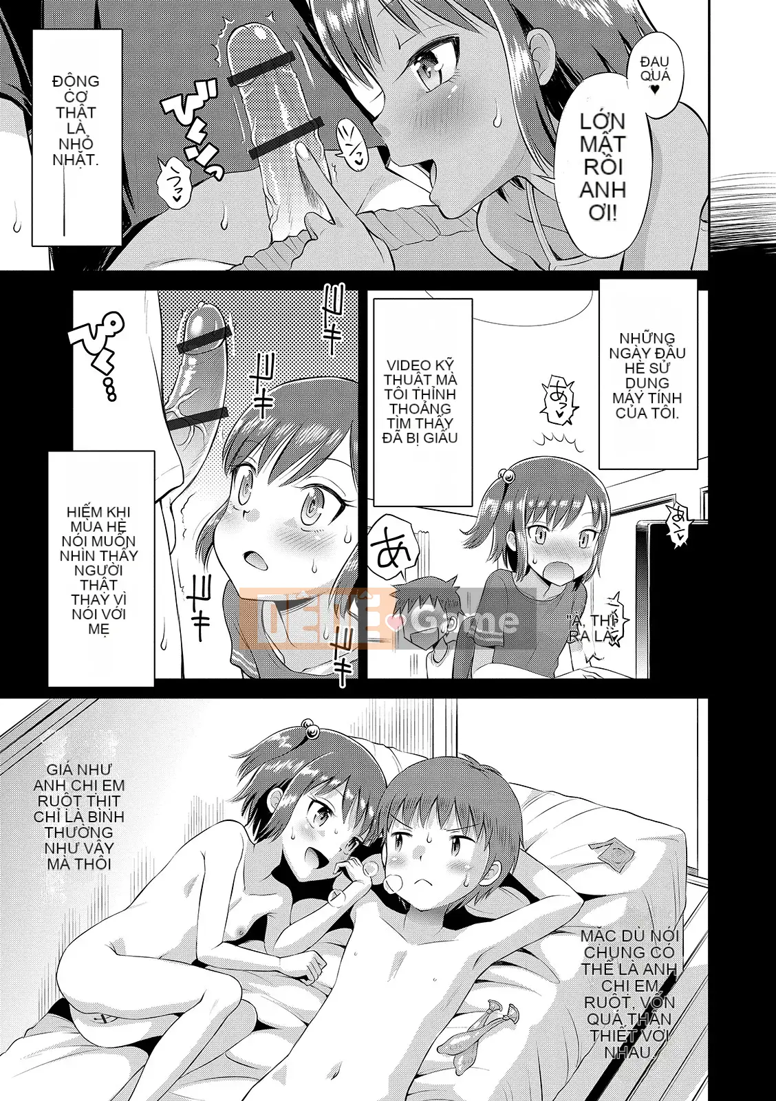 [Tamachiyuki] Cho đến khi tôi trở thành một cô gái [Digital]