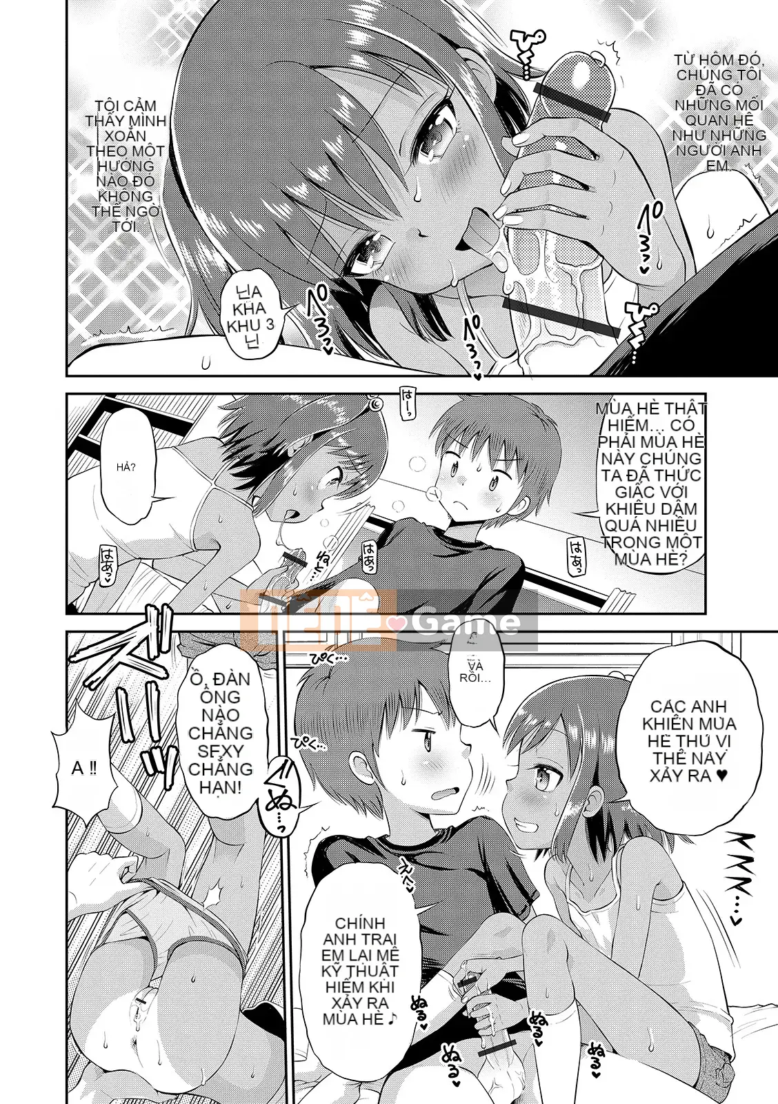 [Tamachiyuki] Cho đến khi tôi trở thành một cô gái [Digital]