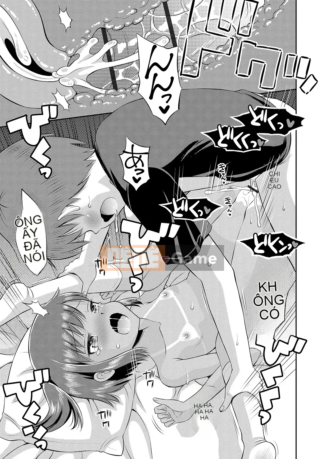 [Tamachiyuki] Cho đến khi tôi trở thành một cô gái [Digital]