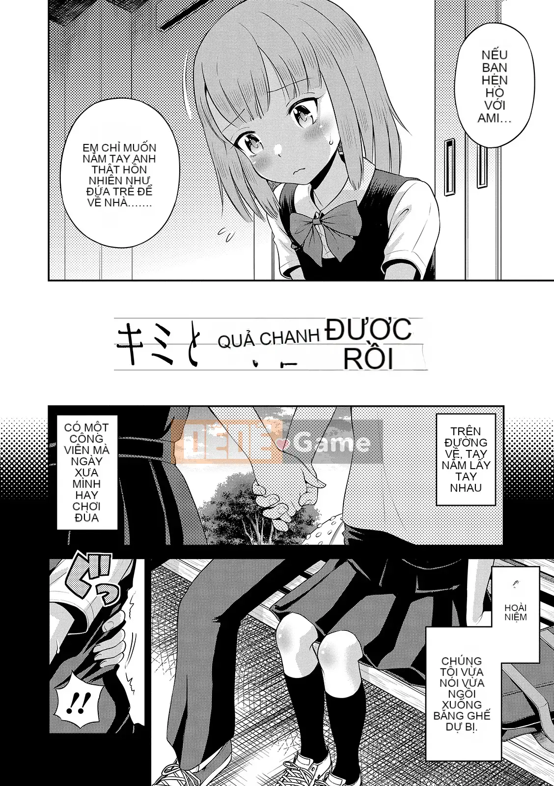 [Tamachiyuki] Cho đến khi tôi trở thành một cô gái [Digital]