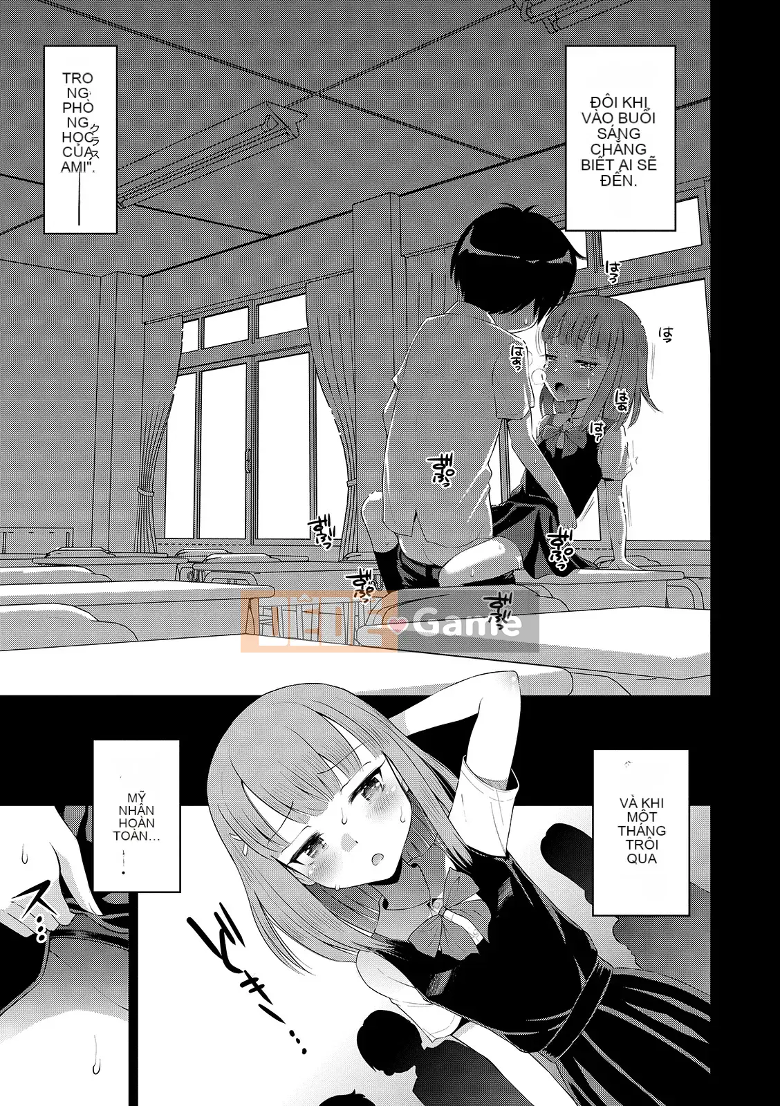 [Tamachiyuki] Cho đến khi tôi trở thành một cô gái [Digital]