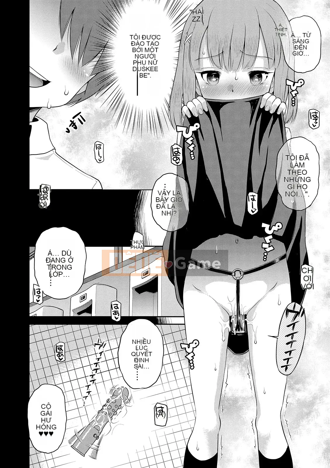 [Tamachiyuki] Cho đến khi tôi trở thành một cô gái [Digital]