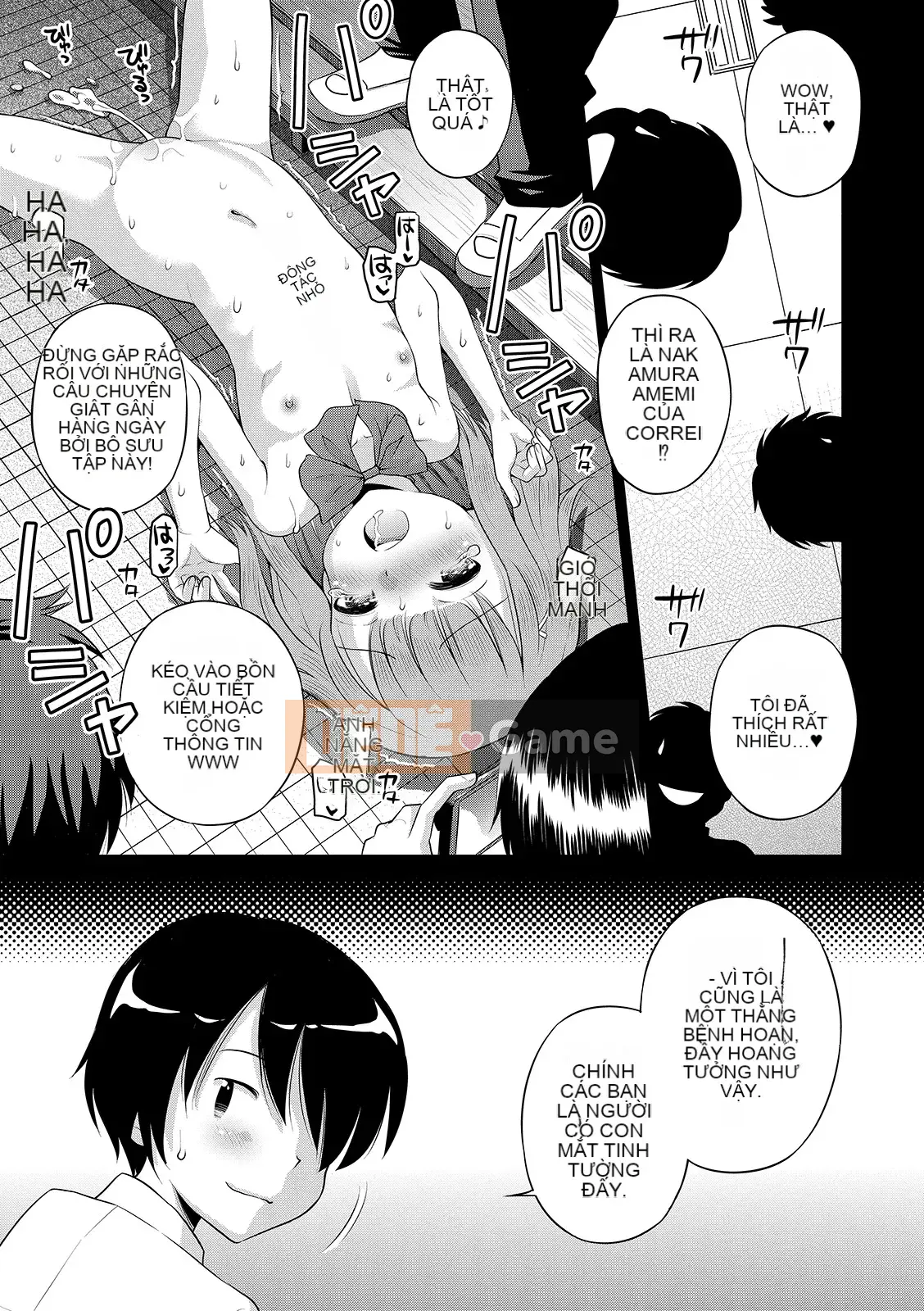 [Tamachiyuki] Cho đến khi tôi trở thành một cô gái [Digital]