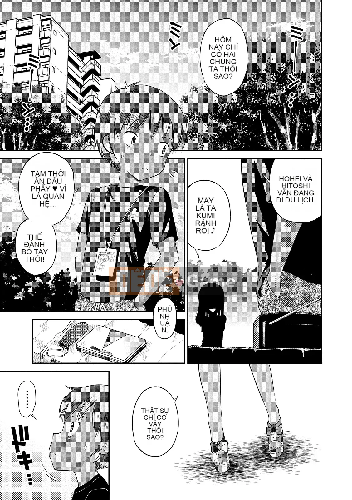 [Tamachiyuki] Cho đến khi tôi trở thành một cô gái [Digital]