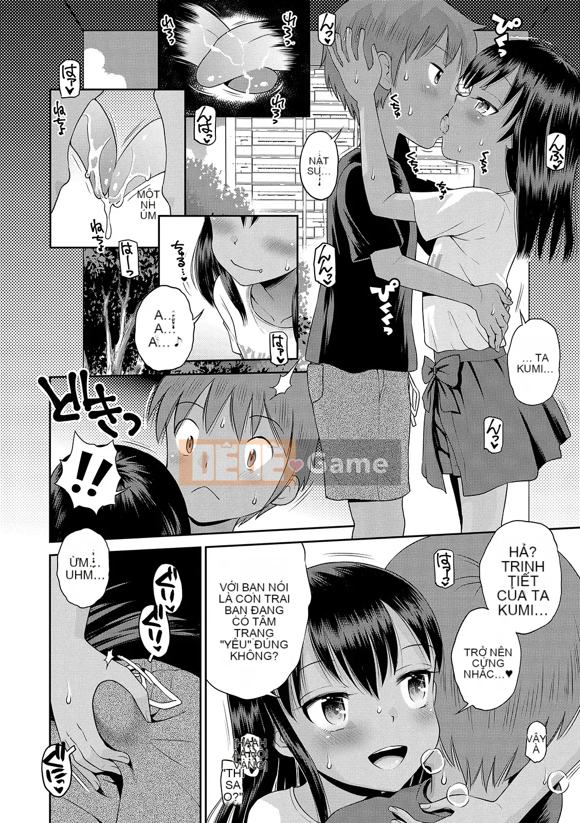 [Tamachiyuki] Cho đến khi tôi trở thành một cô gái [Digital]