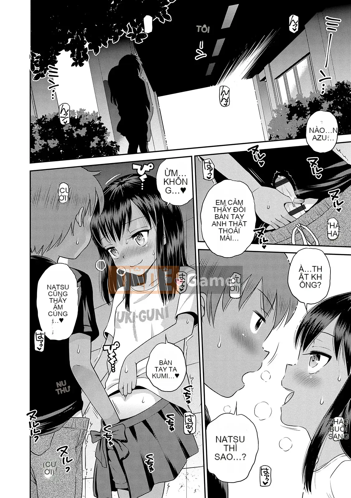 [Tamachiyuki] Cho đến khi tôi trở thành một cô gái [Digital]