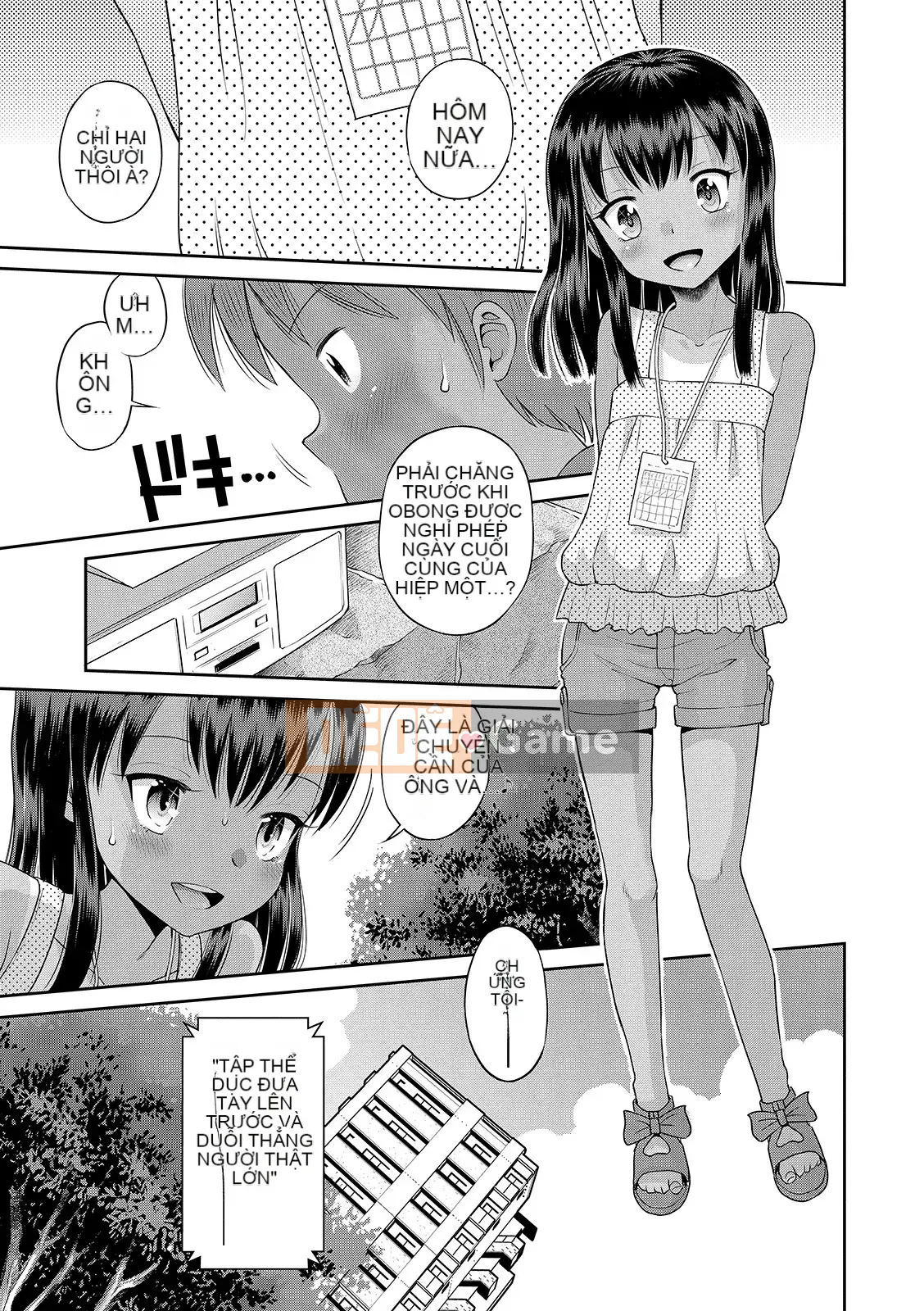 [Tamachiyuki] Cho đến khi tôi trở thành một cô gái [Digital]