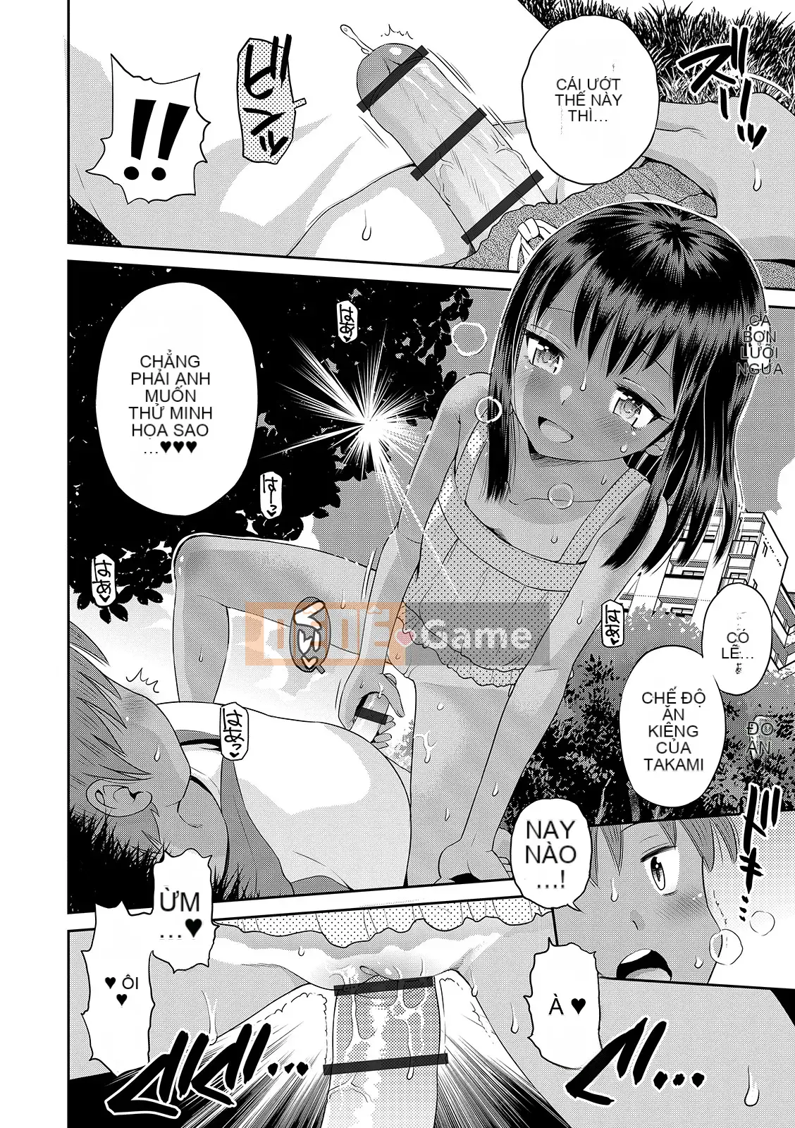 [Tamachiyuki] Cho đến khi tôi trở thành một cô gái [Digital]