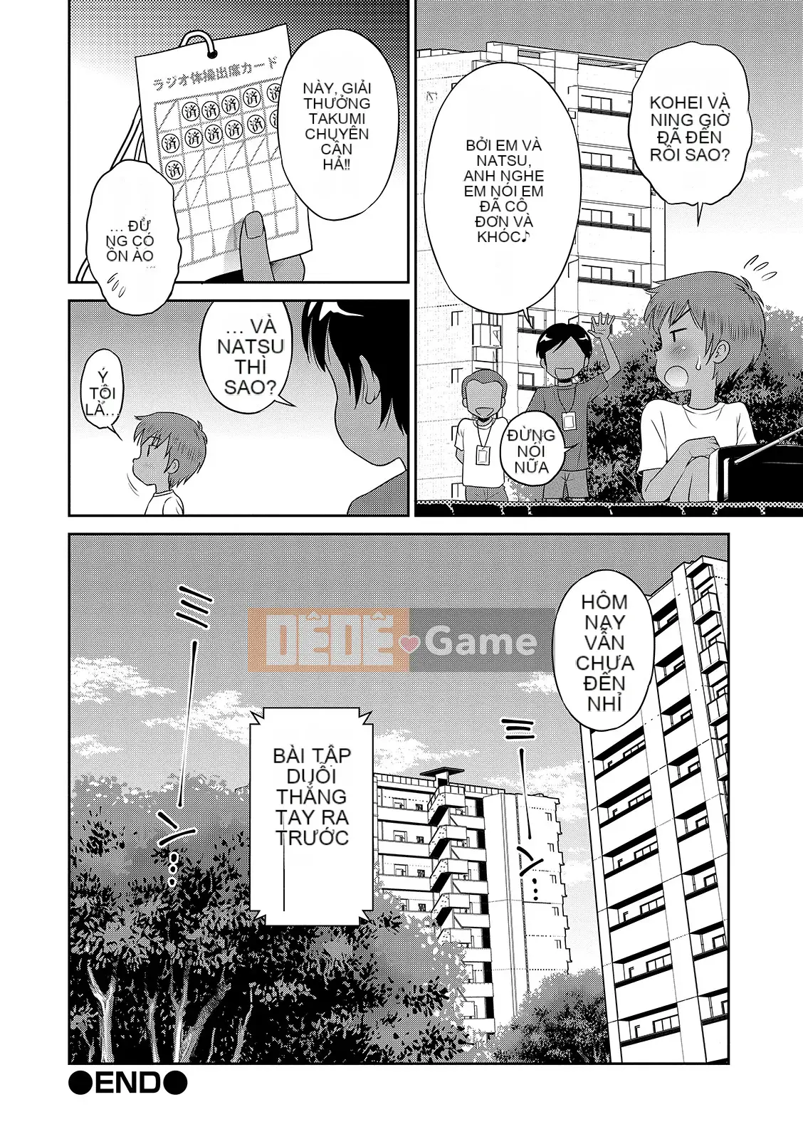 [Tamachiyuki] Cho đến khi tôi trở thành một cô gái [Digital]