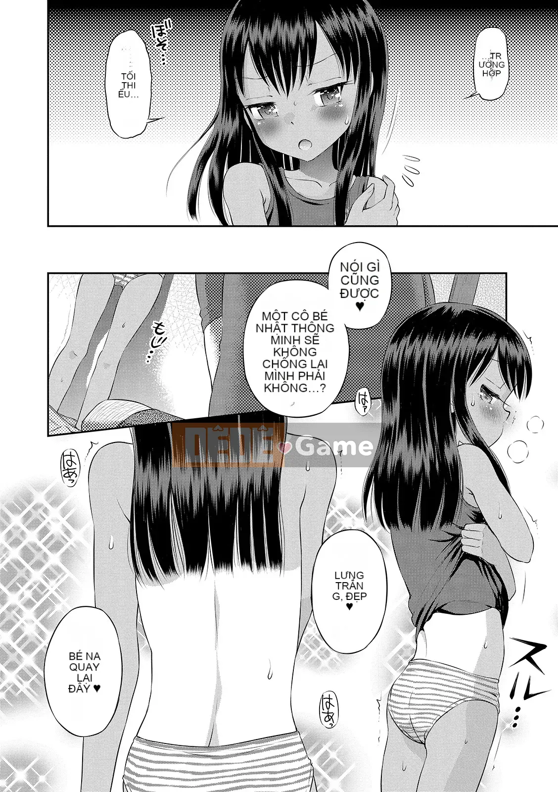 [Tamachiyuki] Cho đến khi tôi trở thành một cô gái [Digital]