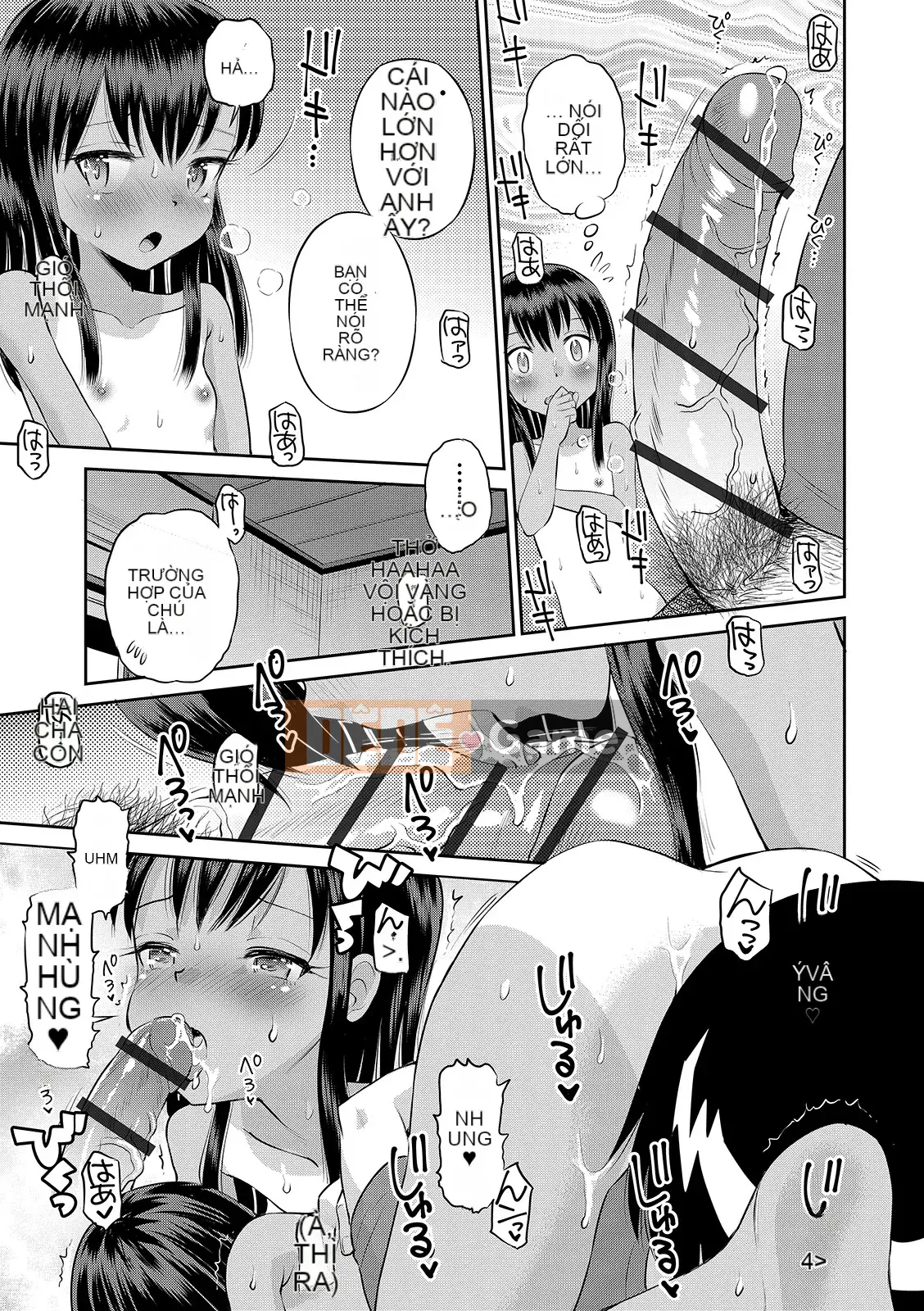 [Tamachiyuki] Cho đến khi tôi trở thành một cô gái [Digital]