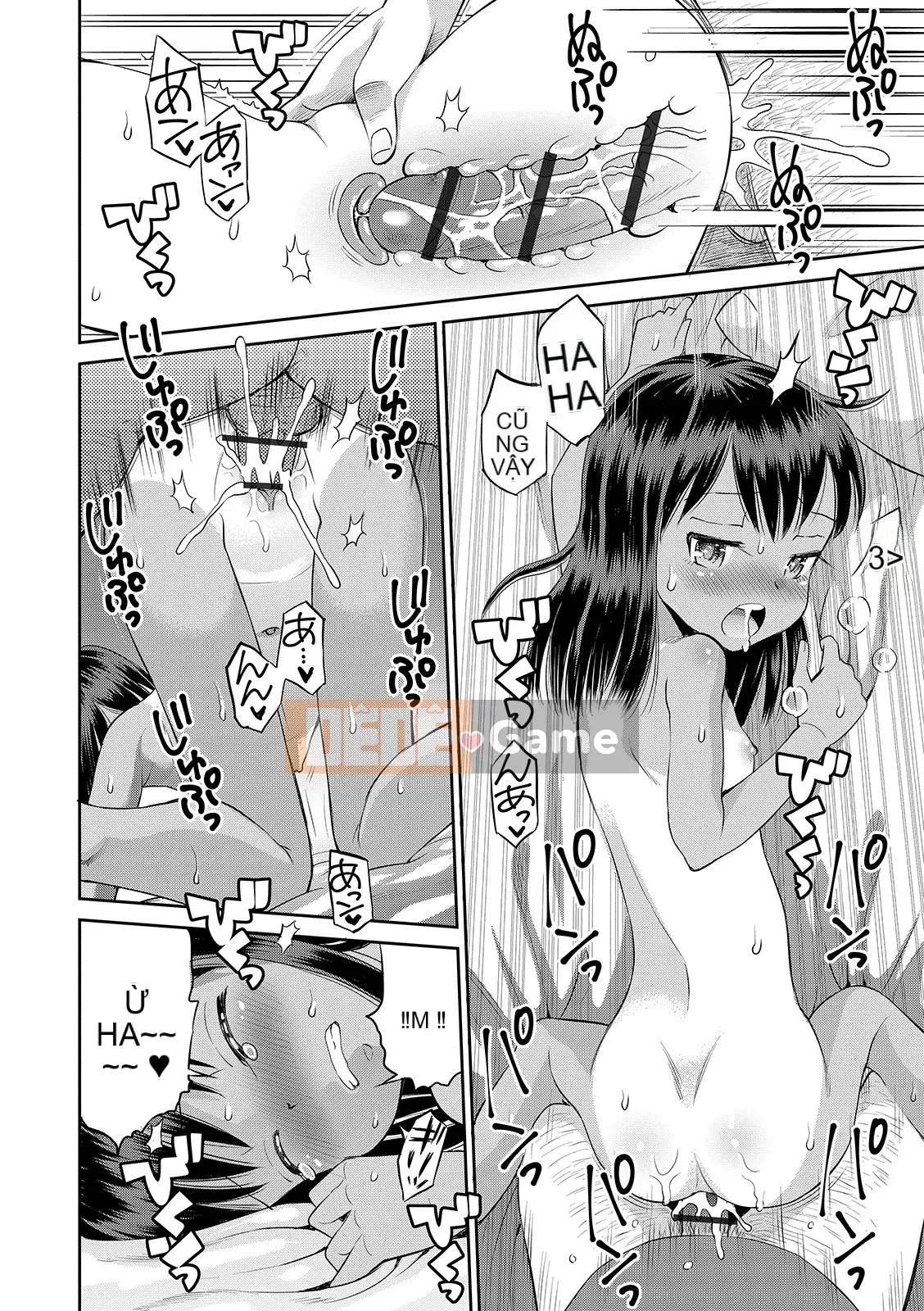 [Tamachiyuki] Cho đến khi tôi trở thành một cô gái [Digital]