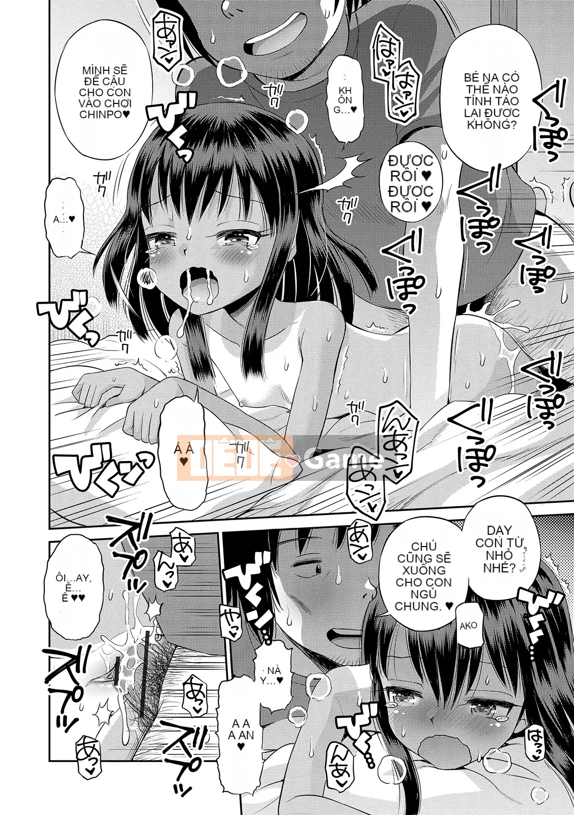 [Tamachiyuki] Cho đến khi tôi trở thành một cô gái [Digital]