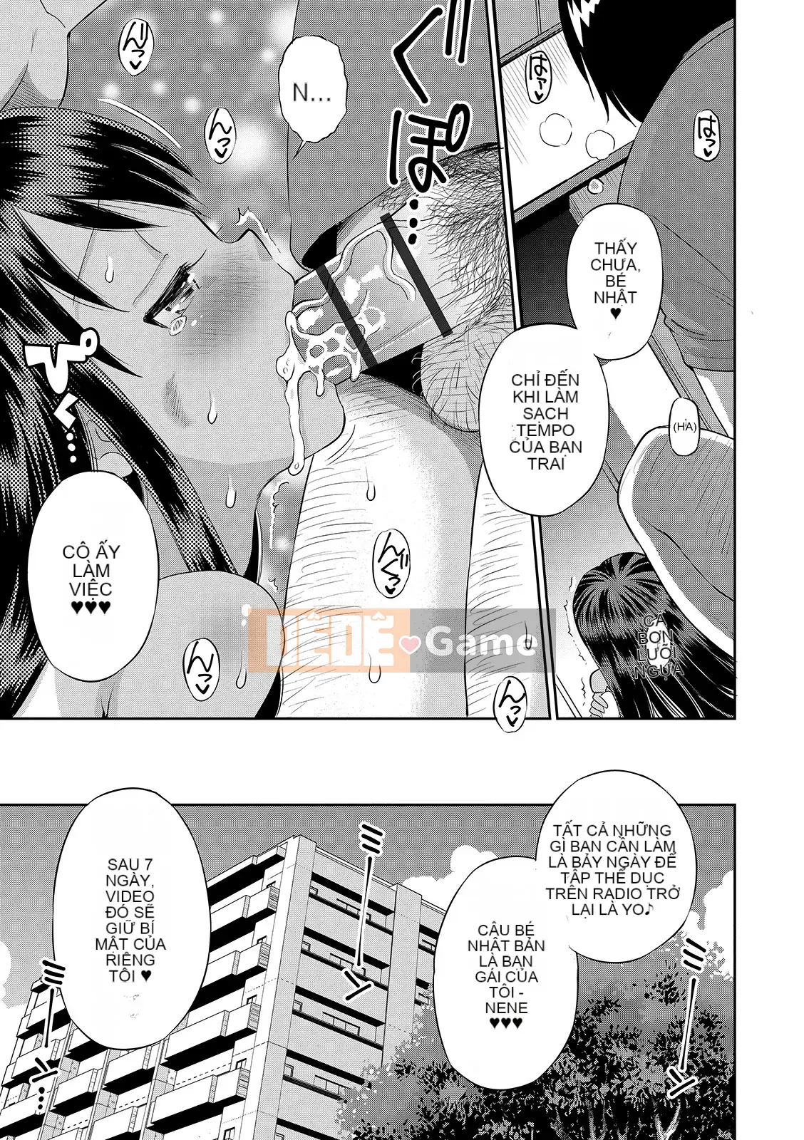 [Tamachiyuki] Cho đến khi tôi trở thành một cô gái [Digital]